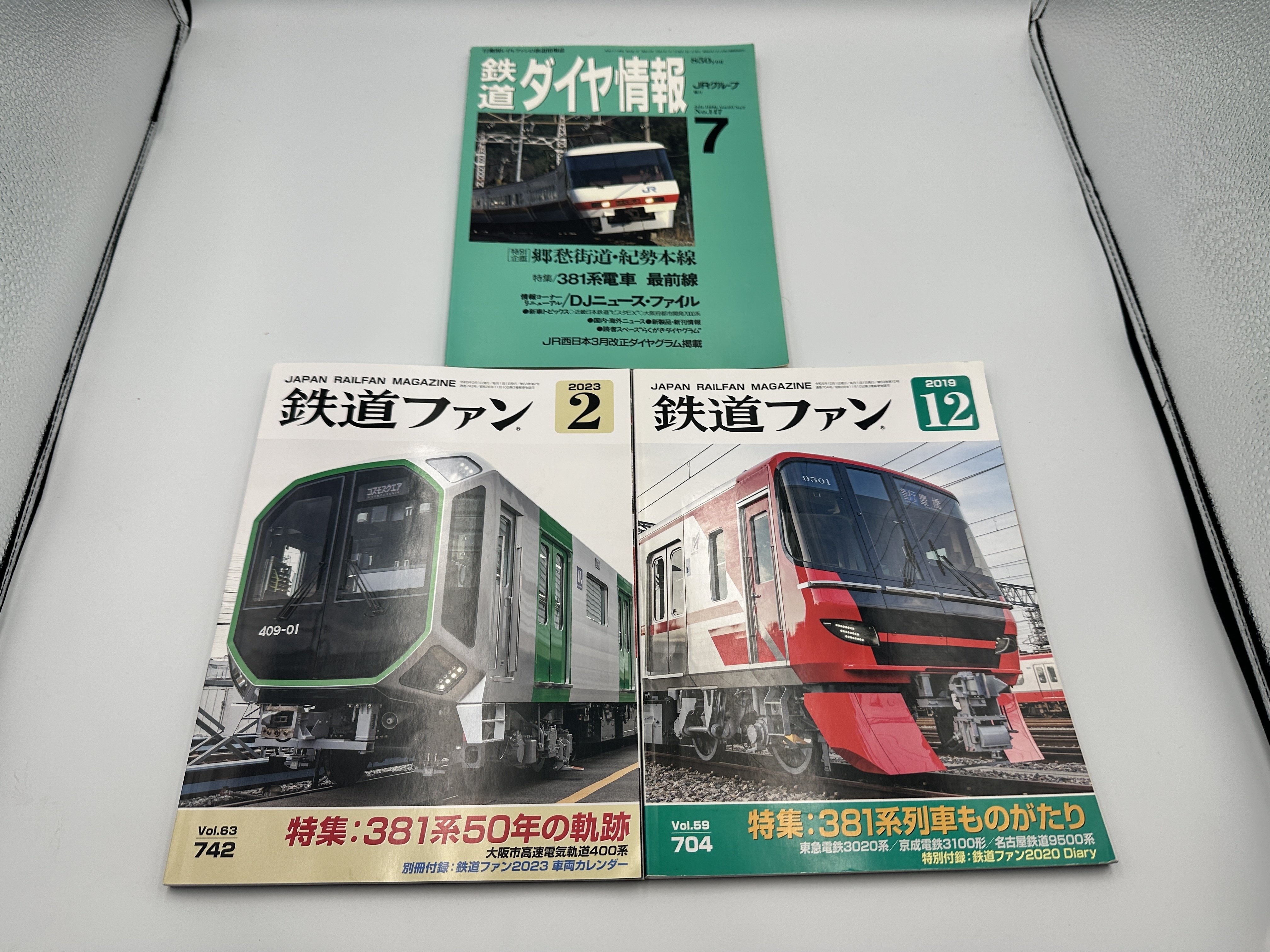Nゲージで381系「しなの」の編成を考える-その1-｜🌋やま🌋