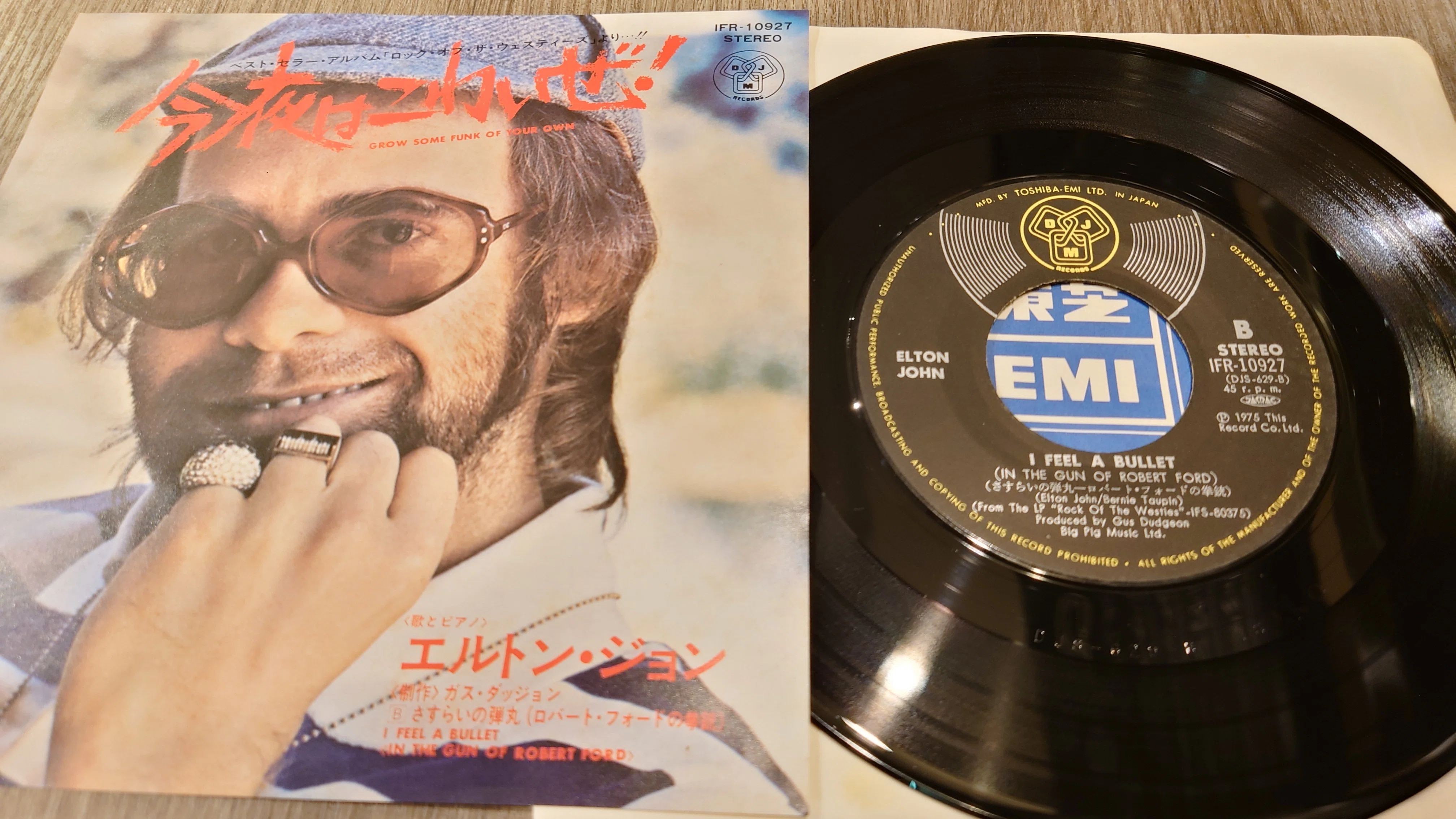 7-inch Record Specialty Shop Notes 1025: 