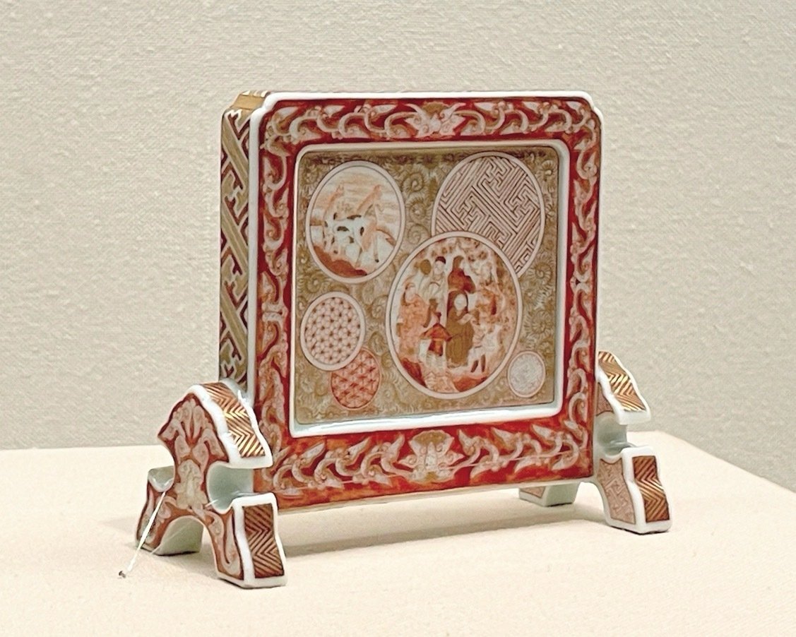 彦根城博物館の湖東焼と城下町、それに寅さん｜美術館とお寺と猫