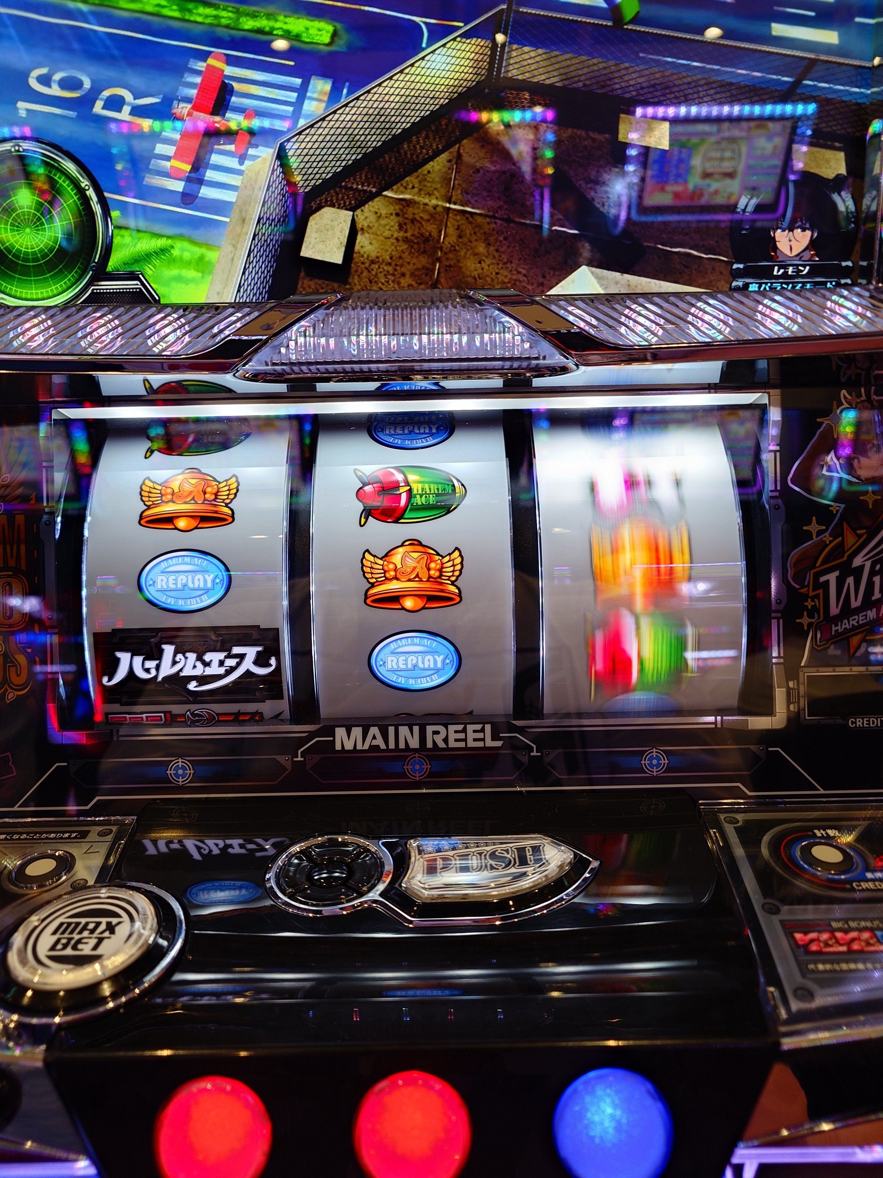 スマスロ 翔べ!ハーレムエース　実機　　⭕️簡易ユニット付⭕️ パチスロ実機 翔べ!ハーレムエース スマスロユニット付 - メルカリ