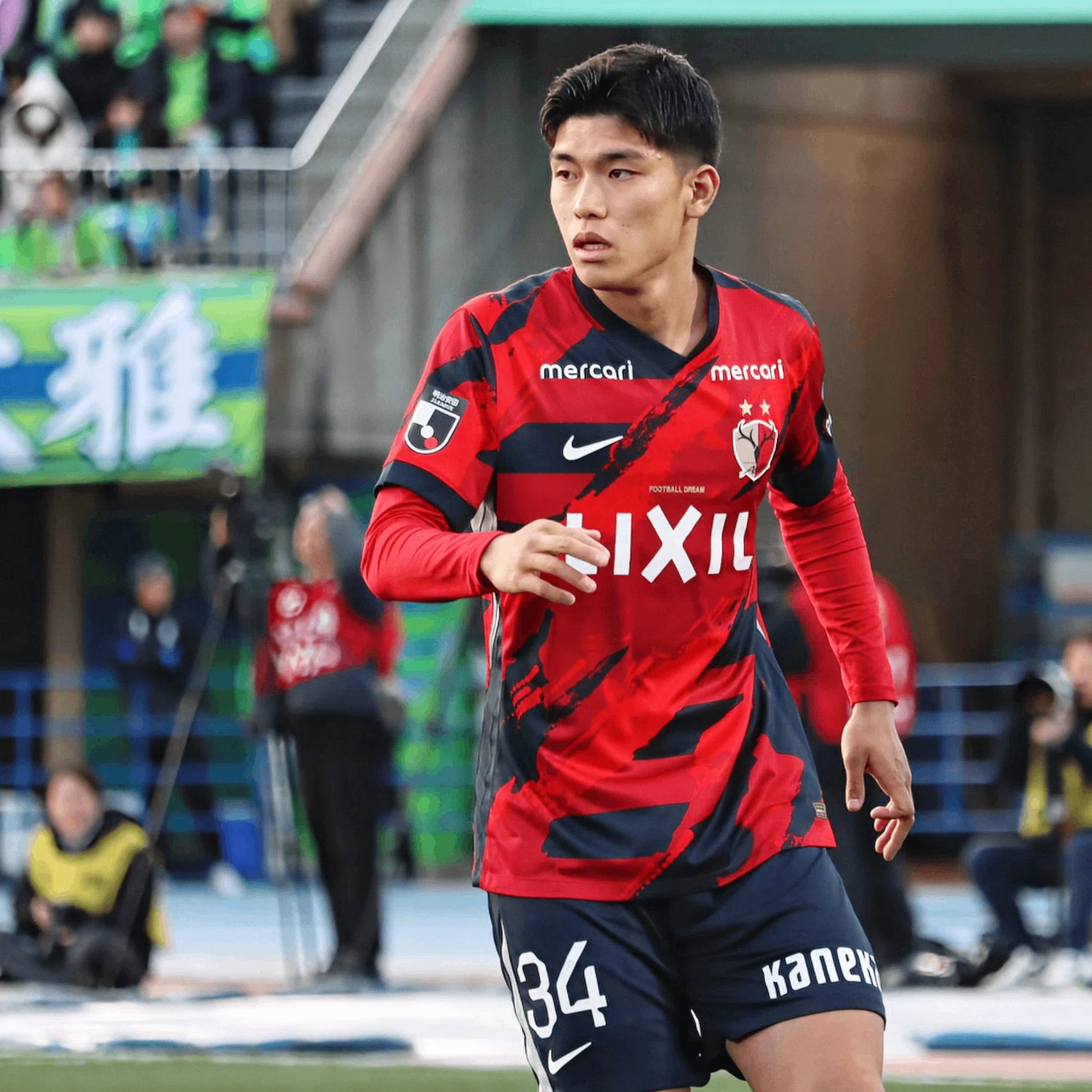 2025年 鹿島アントラーズ 徳田誉選手 ホーム ユニフォーム XXLサイズ