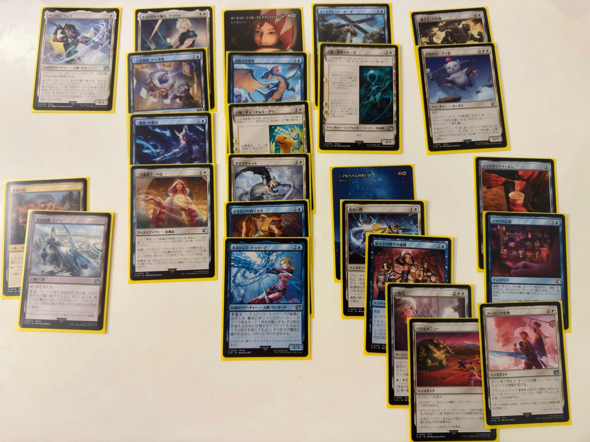 MTG 色々まとめ MTGxFFのカードシナジーを把握する(アーティファクト軸)｜taaaaaax