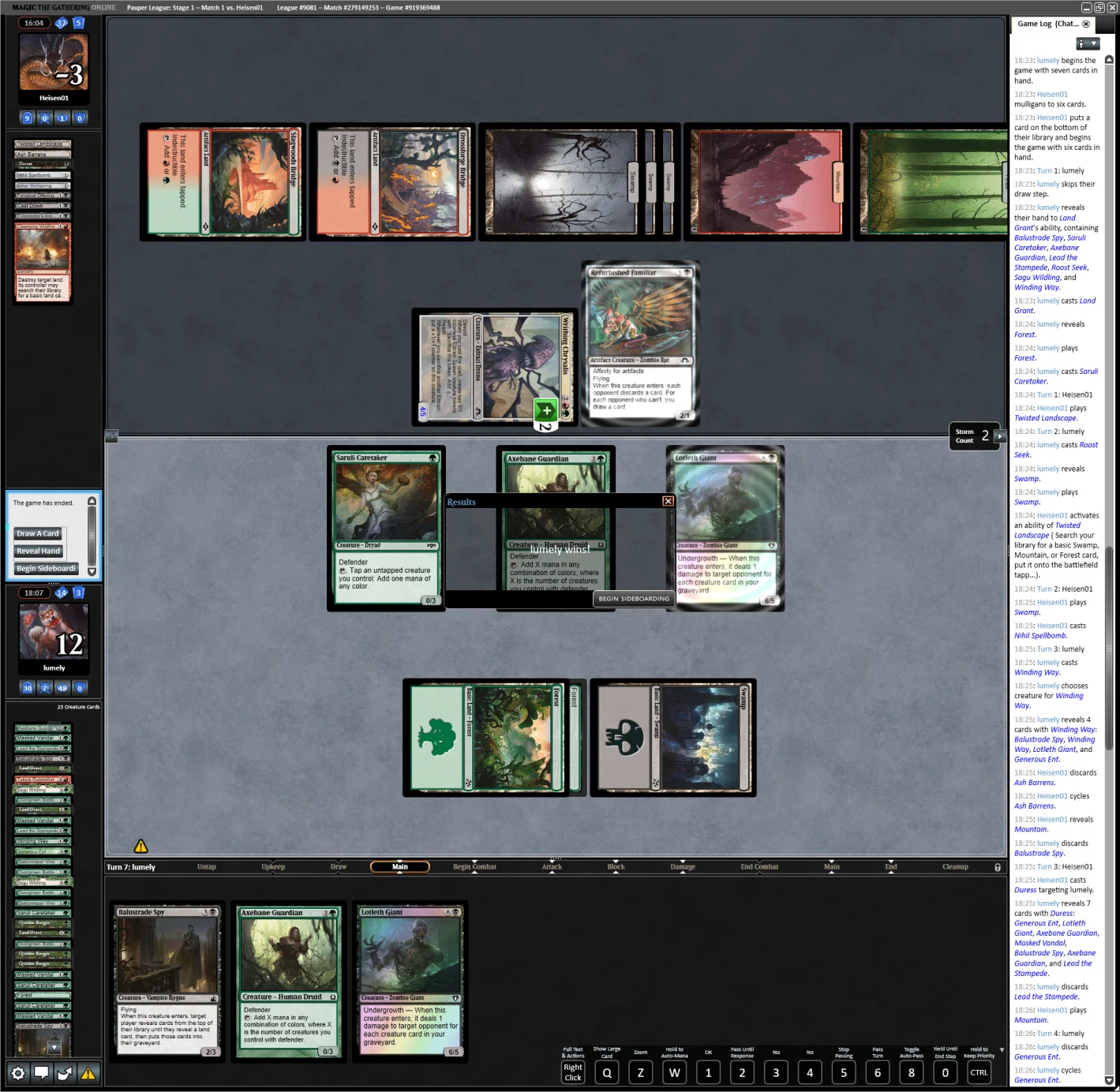 Pauper】コンボの悪魔合体，壁スパイ解説｜るーめり