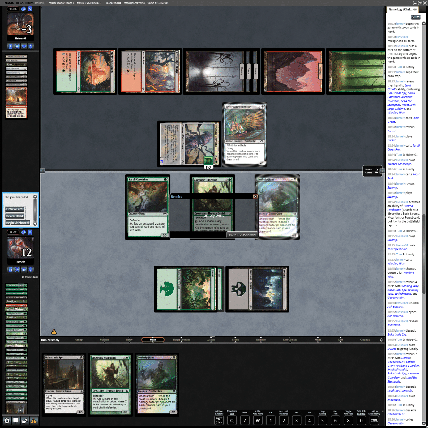 Pauper】コンボの悪魔合体，壁スパイ解説｜るーめり