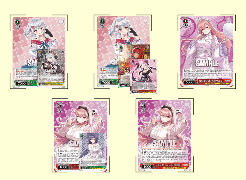 WS］宝扉あおぎり高校考察［解説部分無料］/ ヴァイスシュヴァルツ｜紬