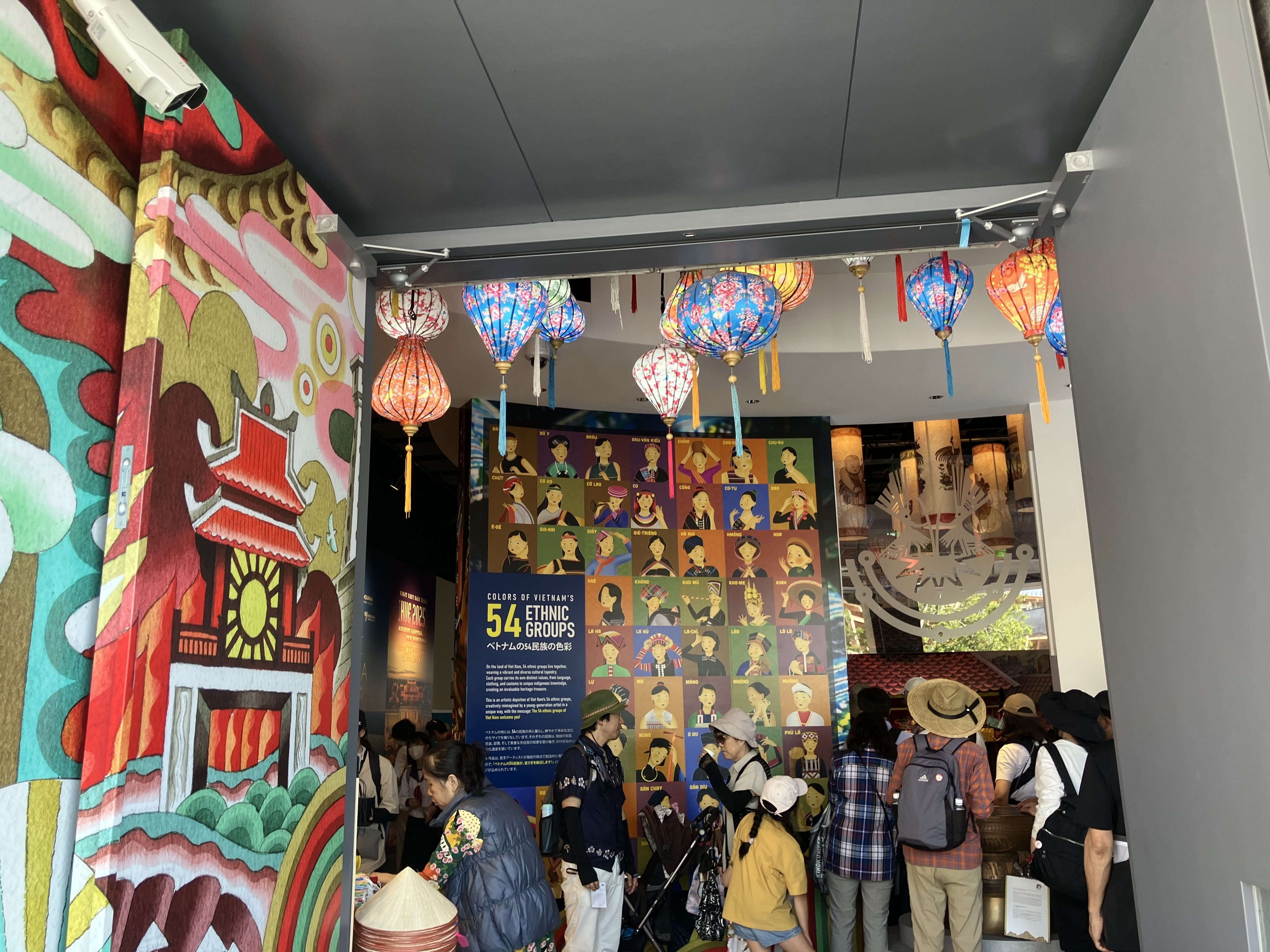 大阪万博2025～3日間の修行～｜あきりな