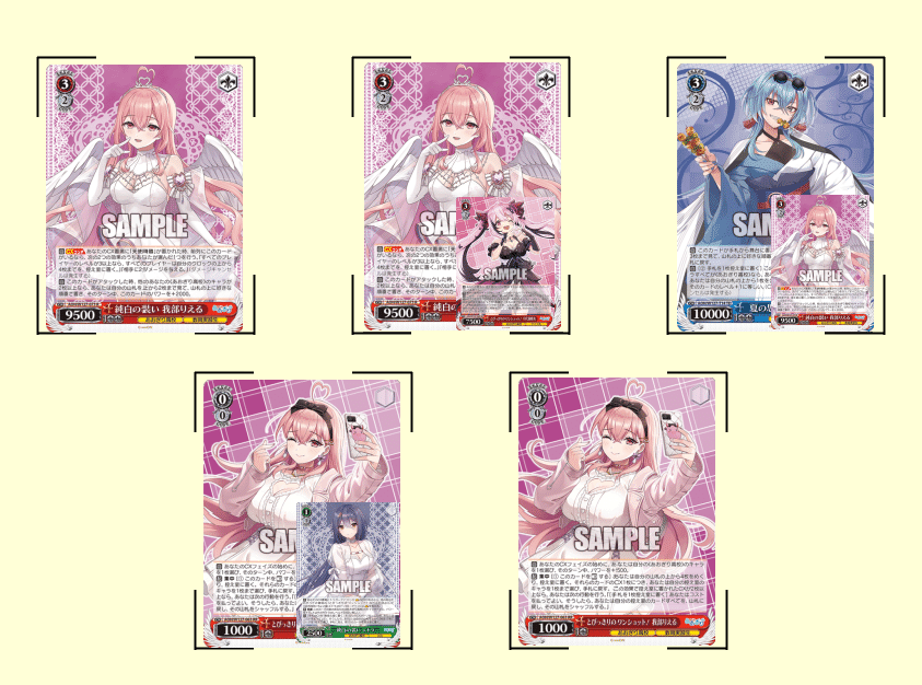 あおぎり高校 デッキ パーツ あおぎり高校 デッキ パーツ ここから始めるWS:あおぎり高校