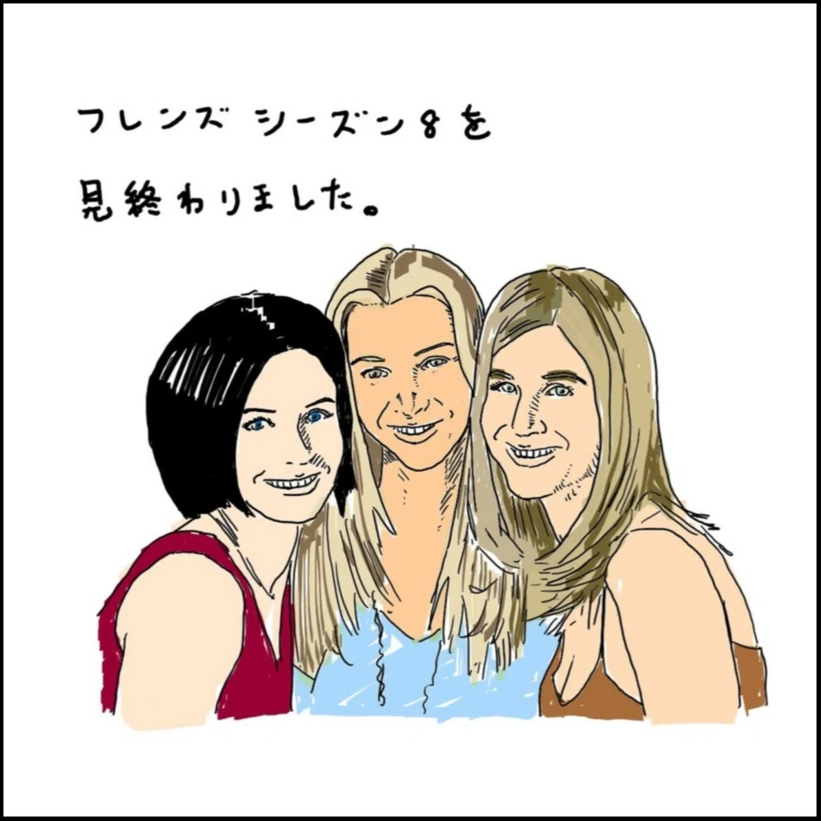 海外ドラマ『フレンズ』英語学習感想｜シーズン8｜逃避中