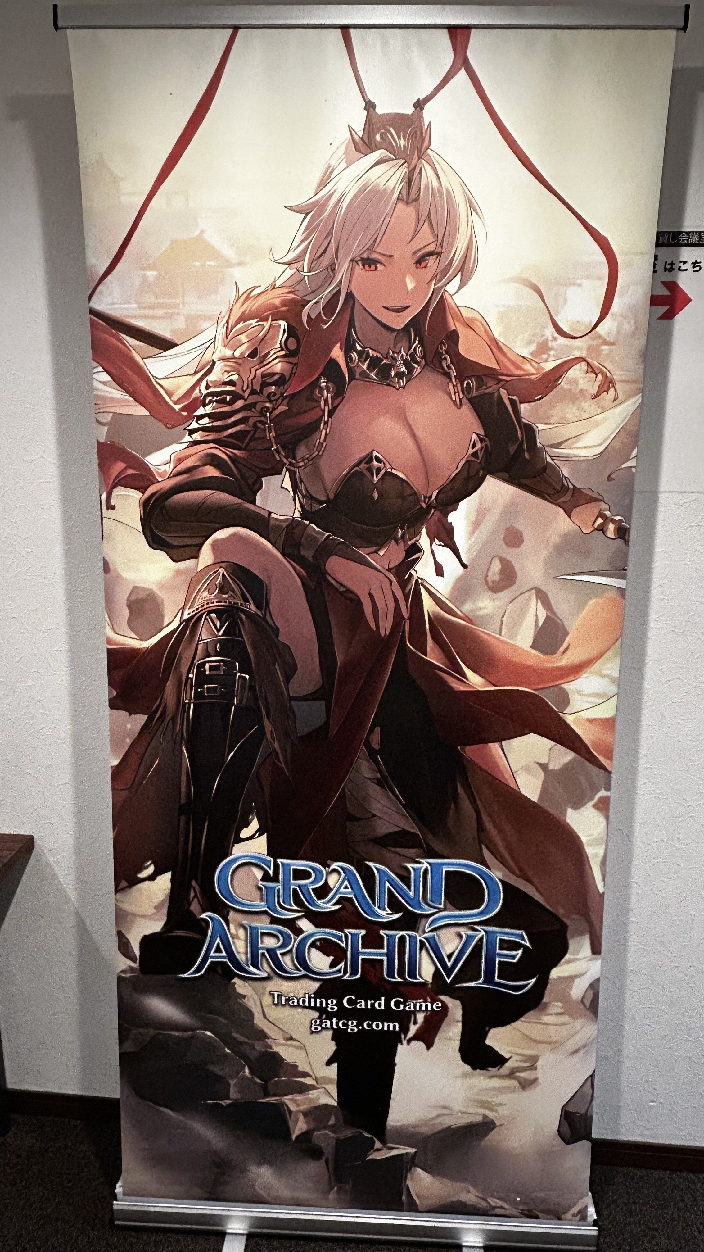 Grand Archive雑記 08.巨人の肩に乗って蓮屋Regionalに挑戦｜エリオット