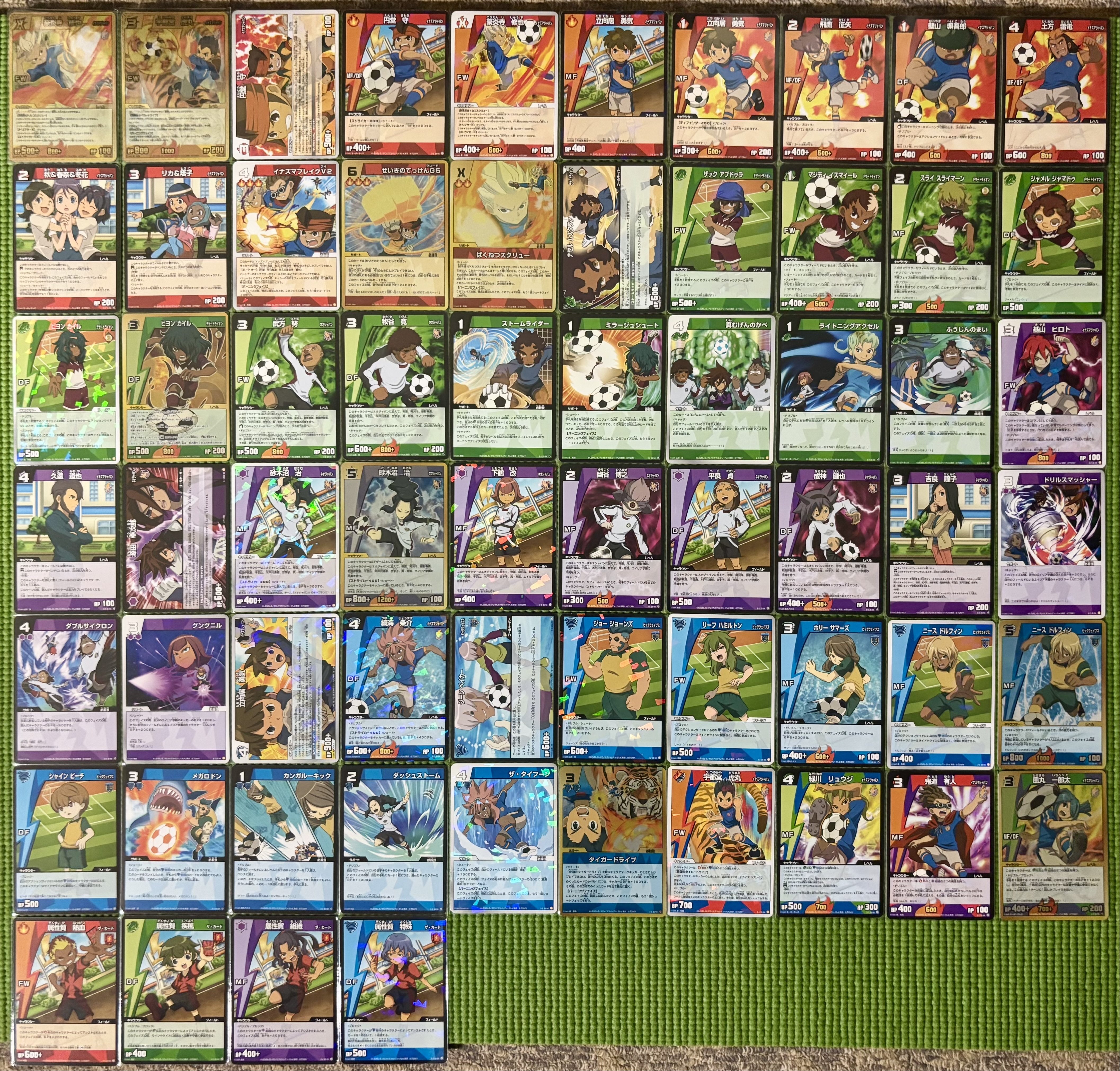 イナズマイレブンTCG】拡張パック一覧表｜夜魅