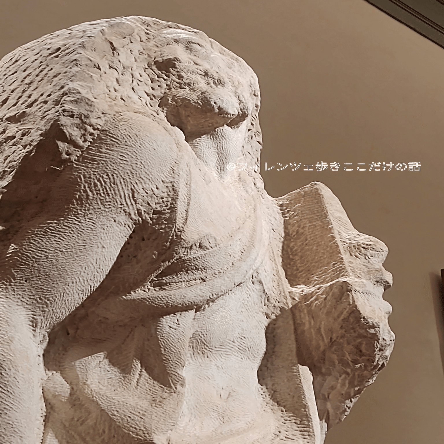 ミケランジェロ 「使徒マタイ」｜フィレンツェ歩き ここだけの話