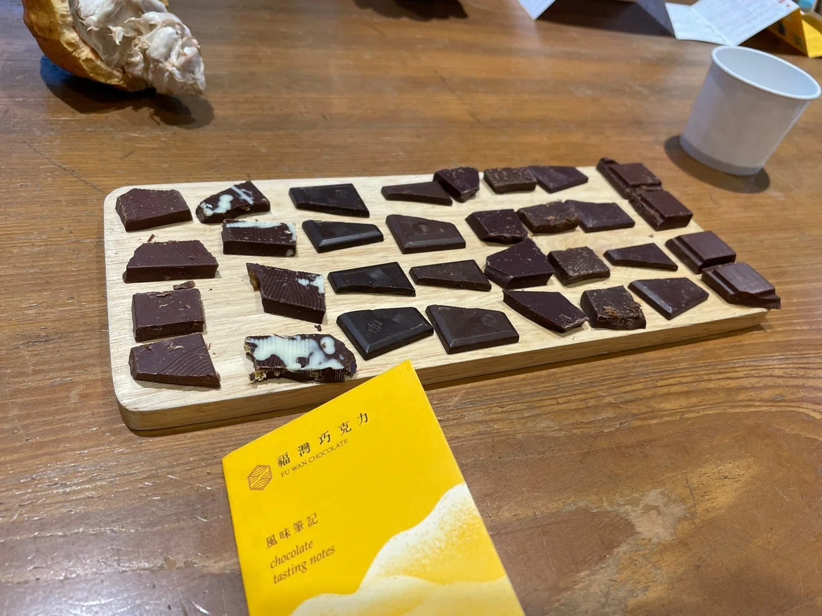 私たちが使う台湾産・福湾のカカオ豆について~その1~｜RICO KAGURAZAKA