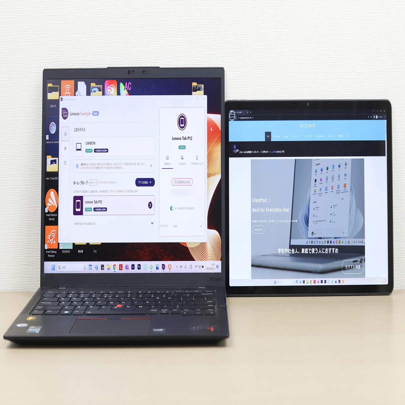 Review of the Lenovo Tab P12 after 1 year: Large screen and easy 
