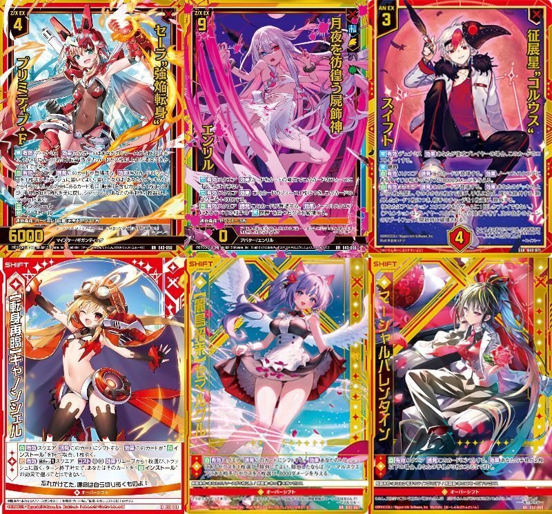 プログレス・レーシングCDI ライブDio-ZX系｜株式会社デイトナ