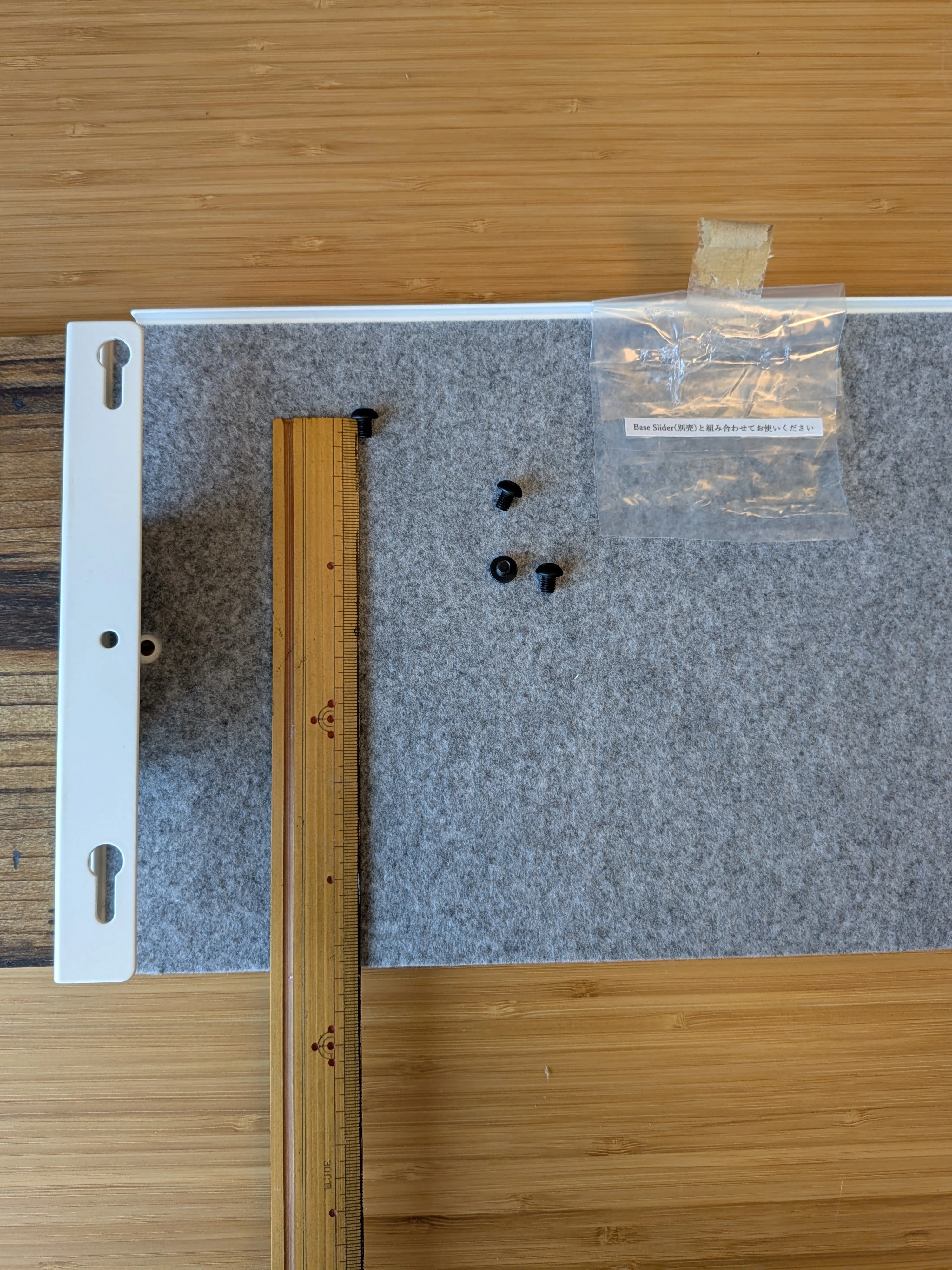 PREDUCTS」パーツを活用したちょっと贅沢なデスクシェルフDIY（後編