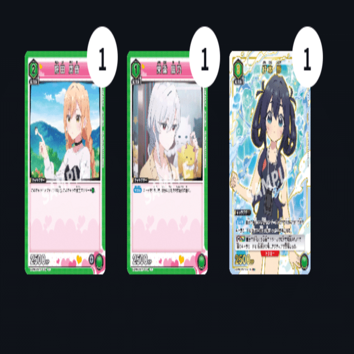 ユニオンアリーナ】～緑100カノ 改造案～｜団長