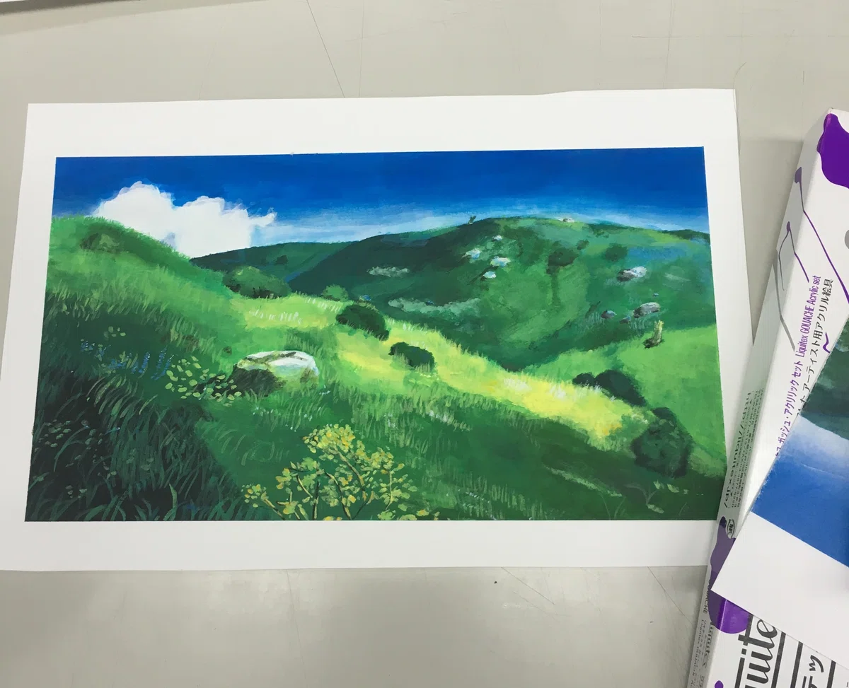 画像