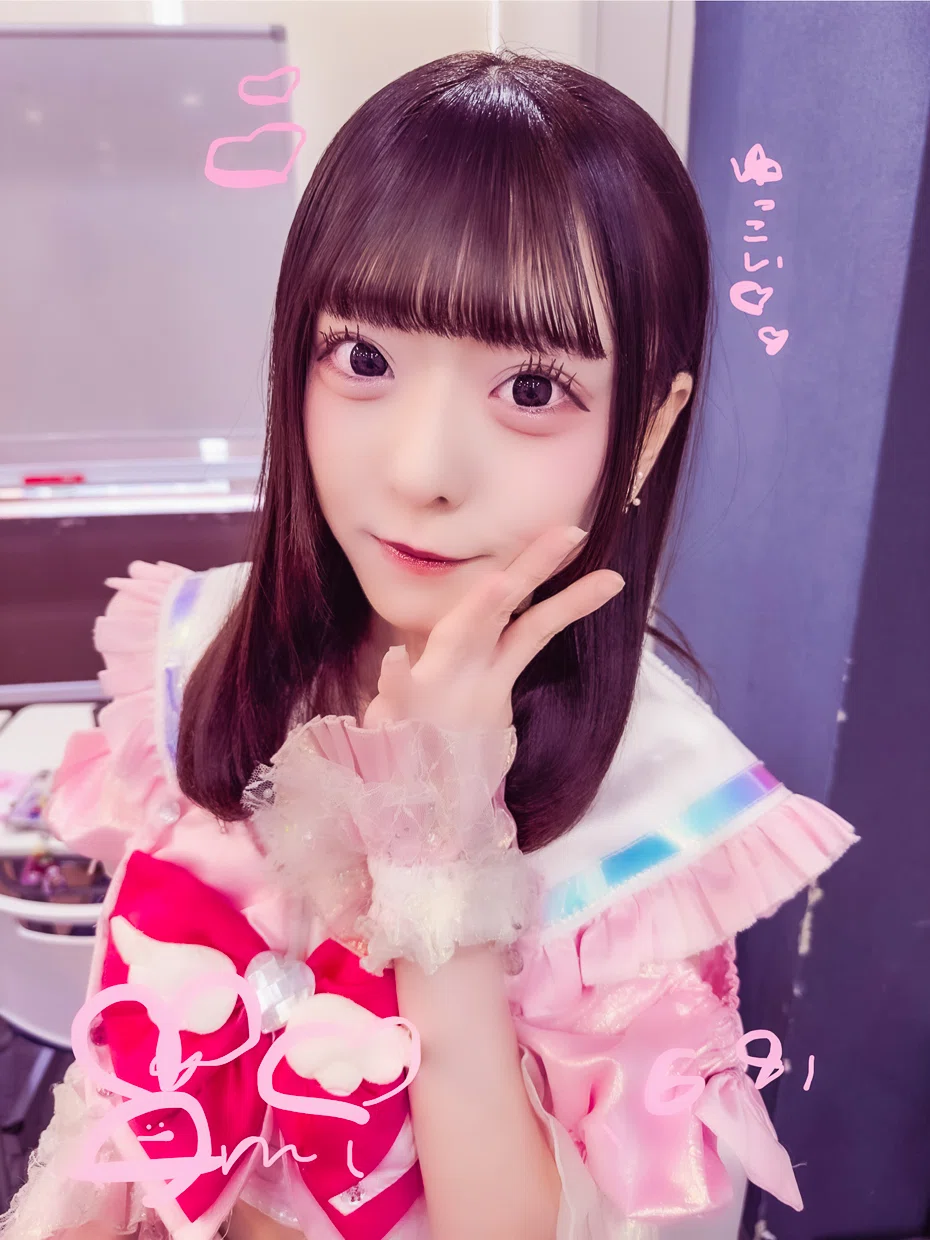 ゆるりふわりと、北乃あみ｜ゆっこい