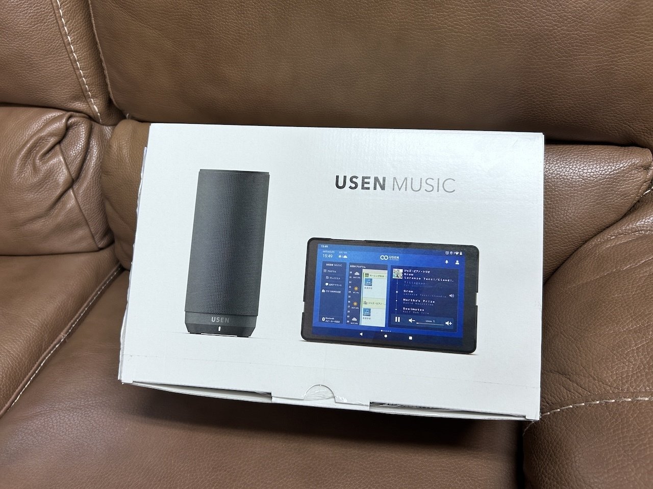 USEN スマートスピーカー タブレットセット