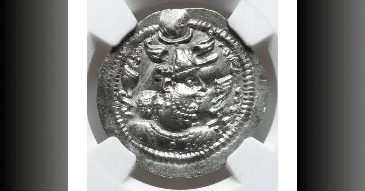 乱世を照らす「白い王」～5世紀ササン朝のペーローズ1世とアンティーク