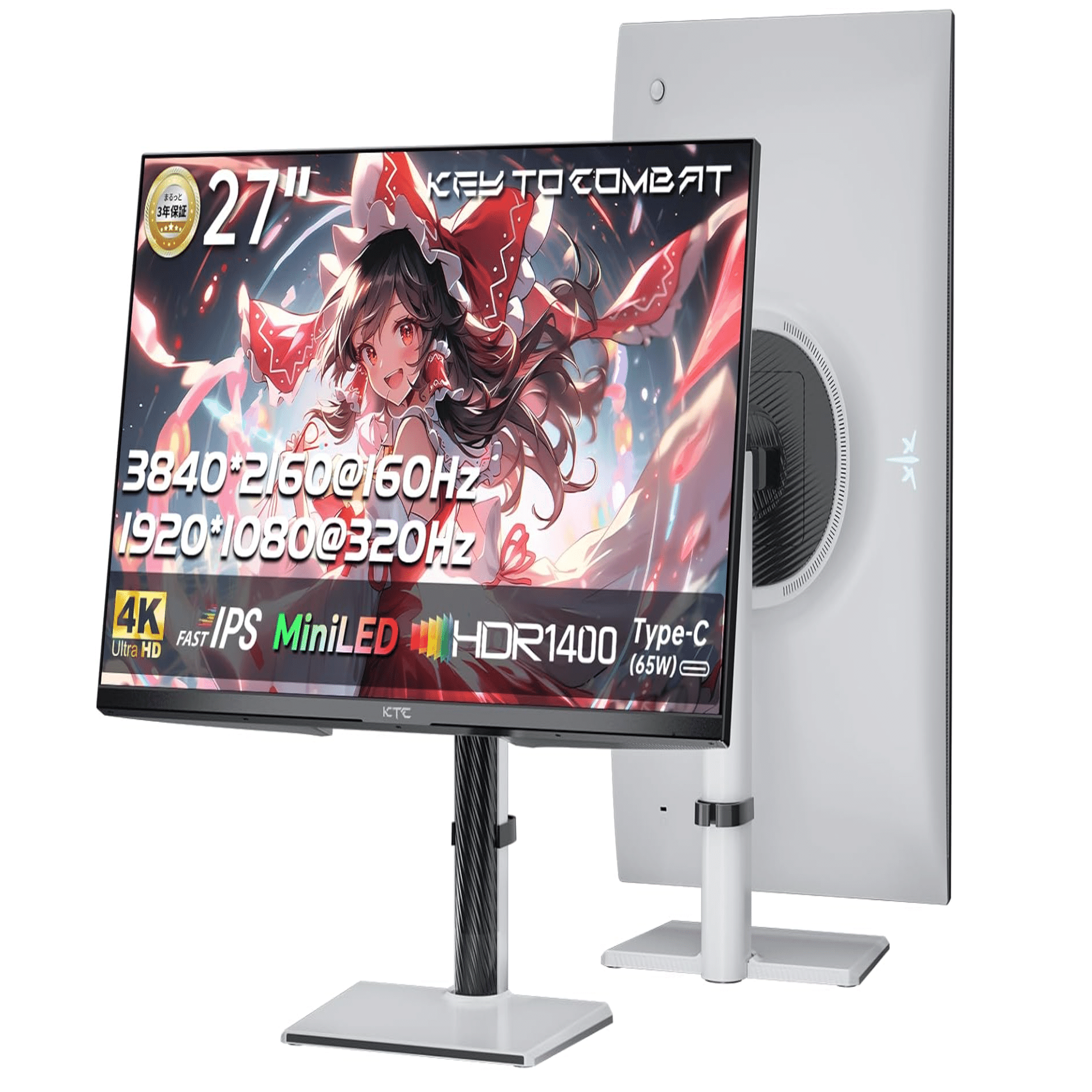 2025年最新】7万円台で手に入る最強の4Kゲーミングモニター！KTC M27P6