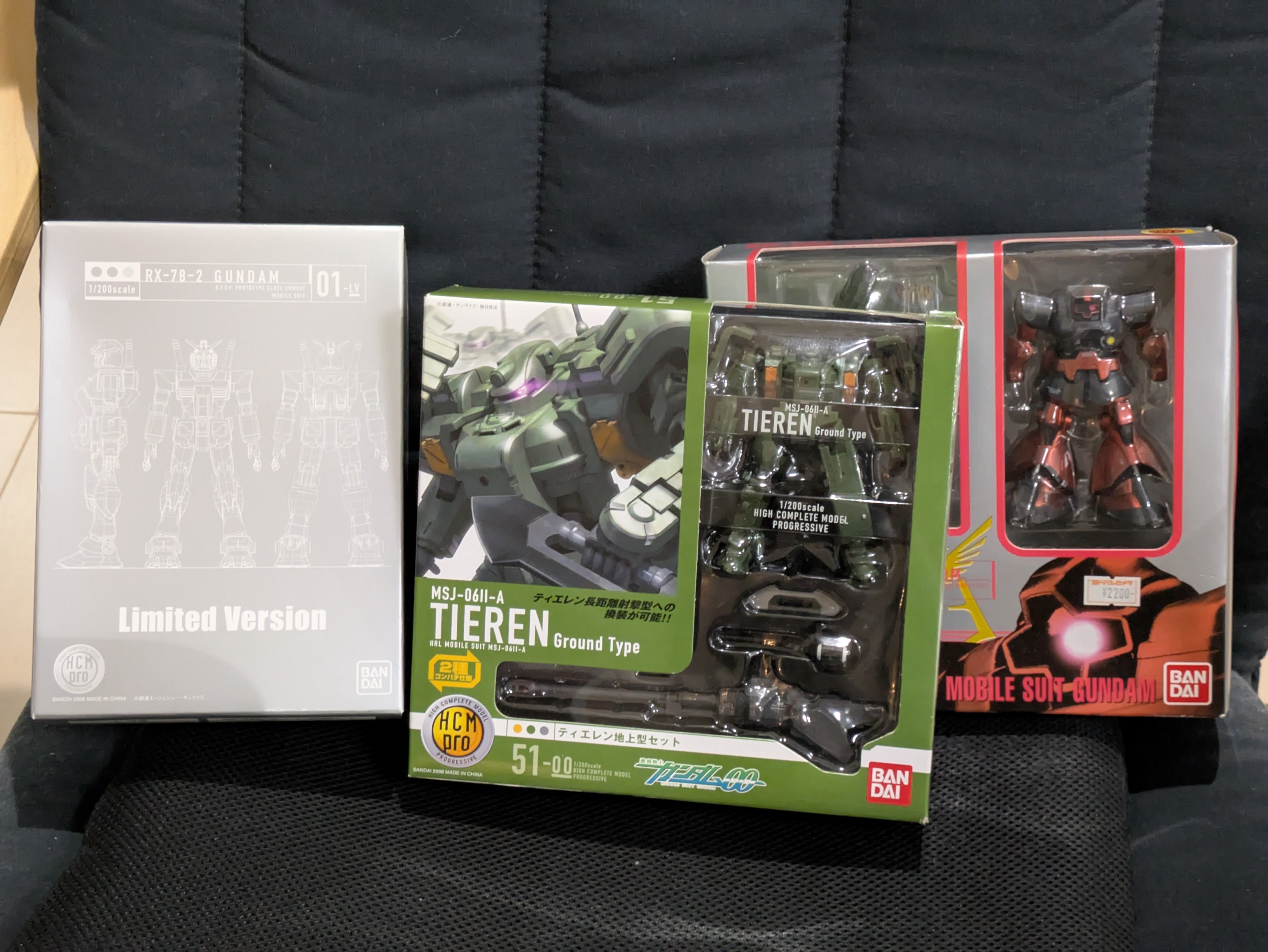 HCM-Pro（ハイコンプロ）の思い出｜うえだ ヒロ