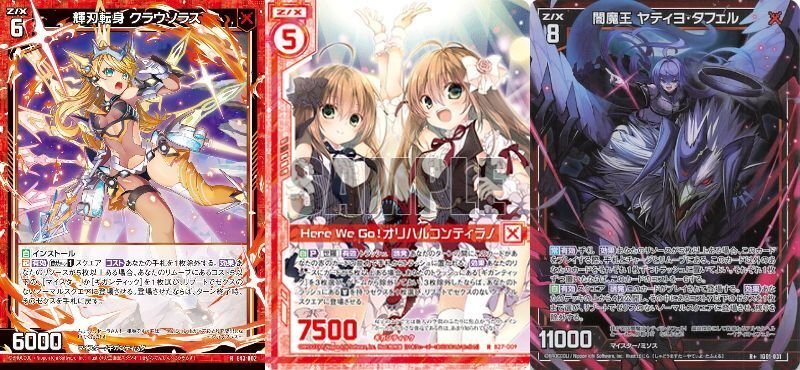 適者生存 [EXO] 【BIGWEB | MTG】日本最大級の激安カードゲーム