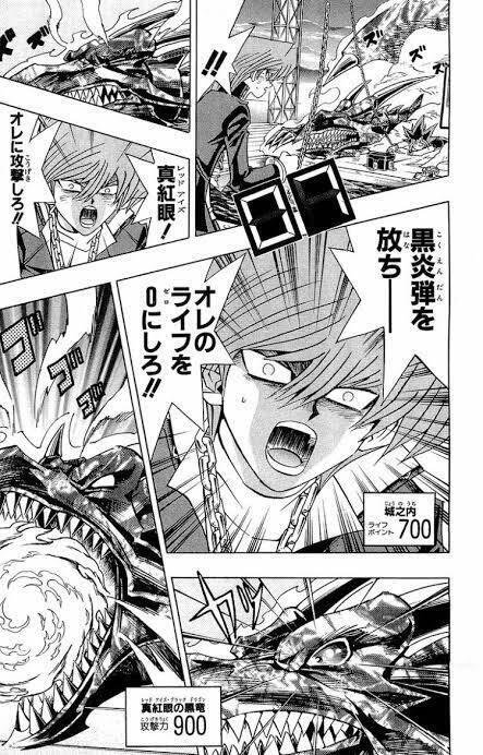 遊戯王】レッドアイズについて語る（デッキ編）｜トラヲ