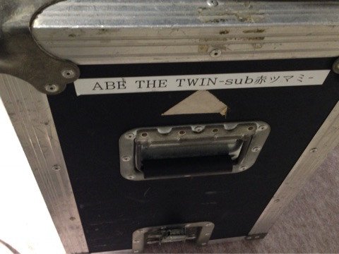 アベフトシ（THEE MICHELLE GUN ELEPHANT)の機材｜plutoculture