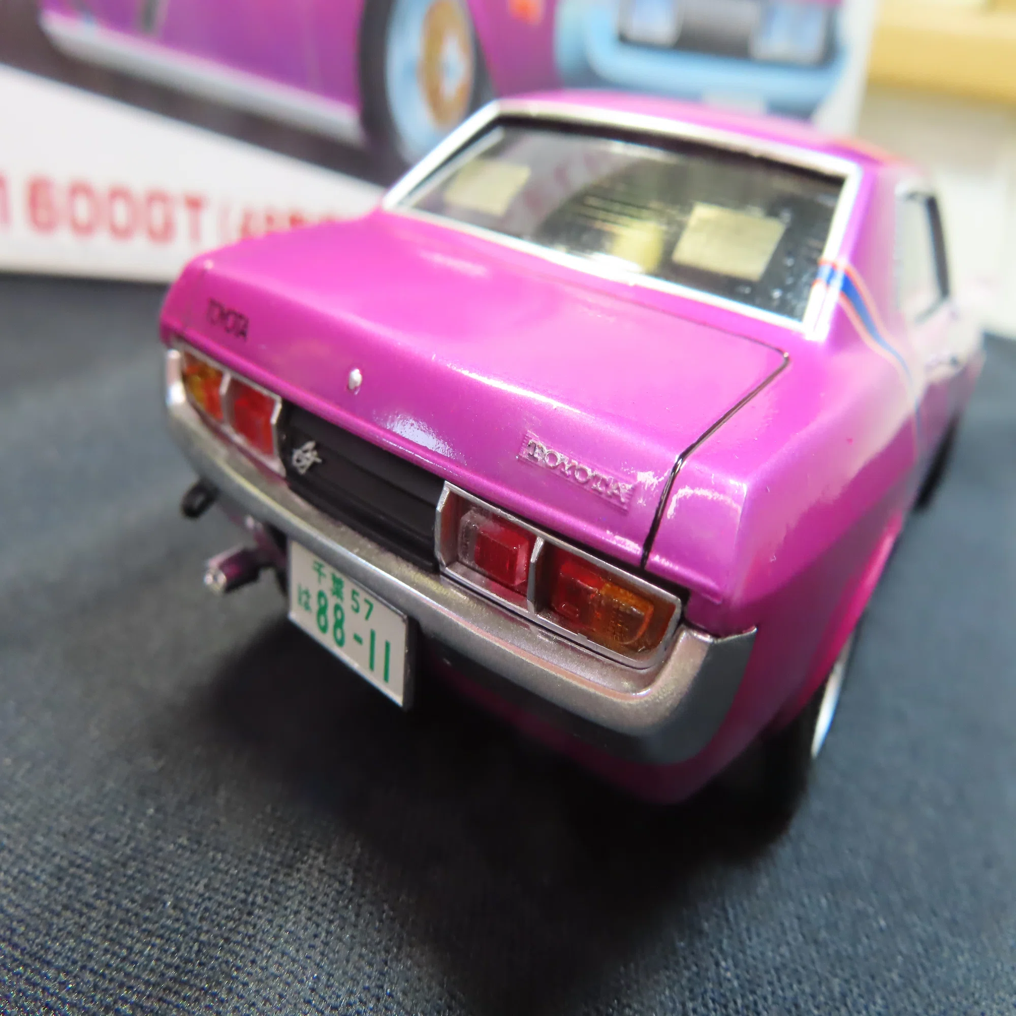 製作記】セリカ1600GT（ラメ仕様）｜積みプラ大好きオヤジ
