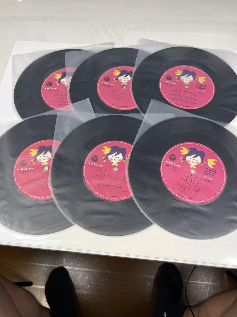 レコード】おはなしコンサート全12巻【童話】 レコード】おはなし