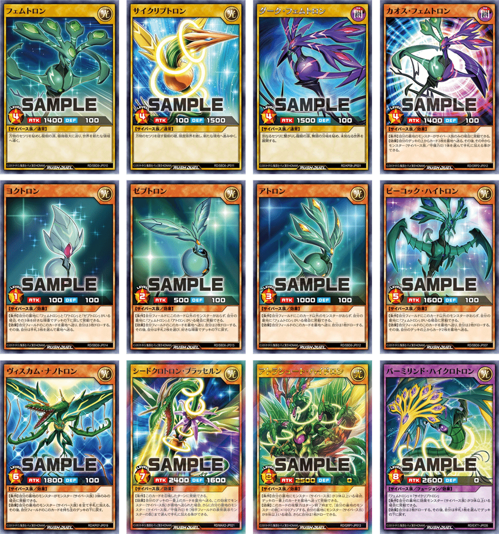 赤緑ドラゴンタッチ青黒 楽天市場】ドラゴン タッチ タブレットの通販