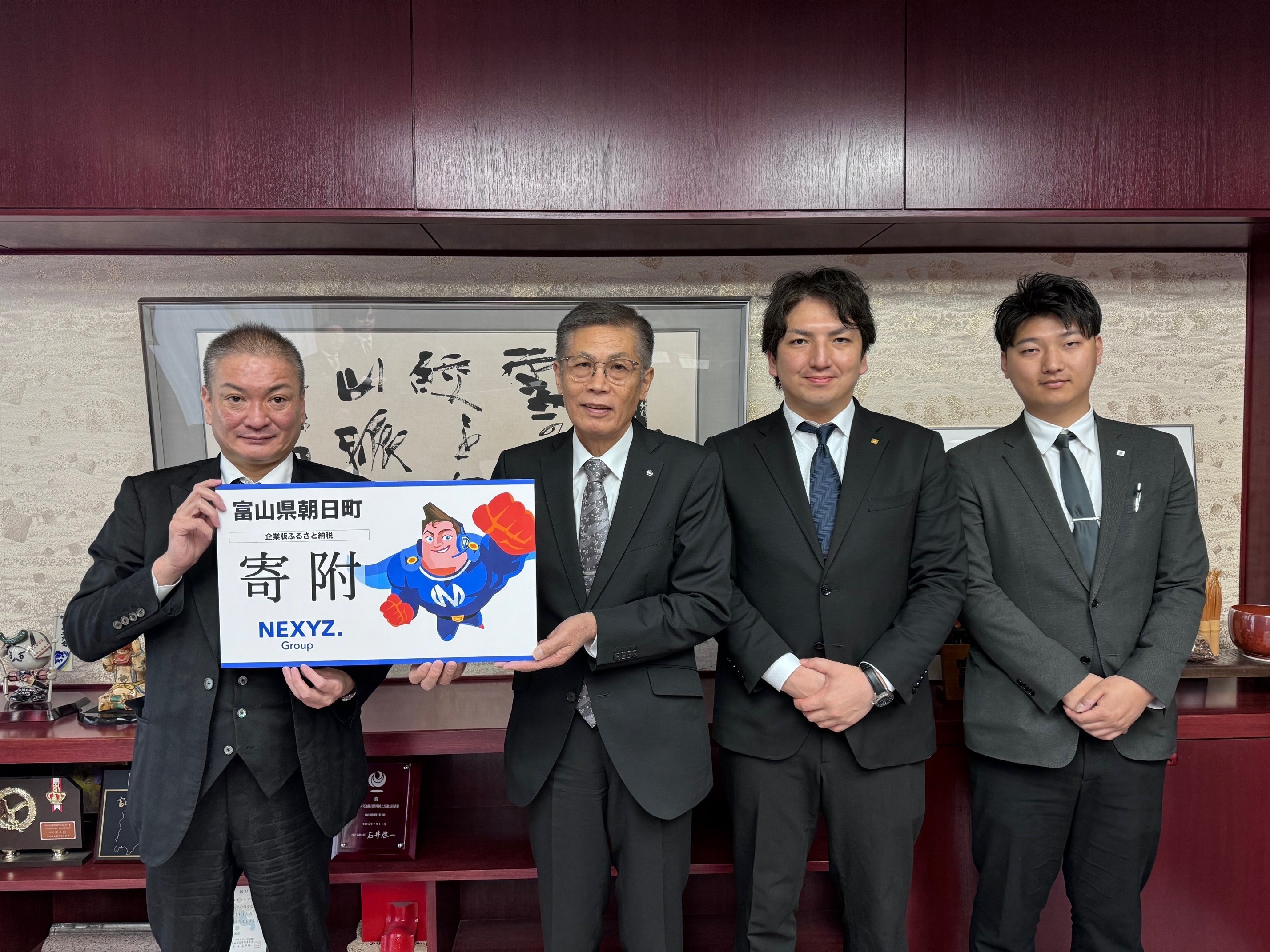 司令官 南西航空方面隊司令官からの挨拶｜防衛省 [JASDF] 航空自衛隊