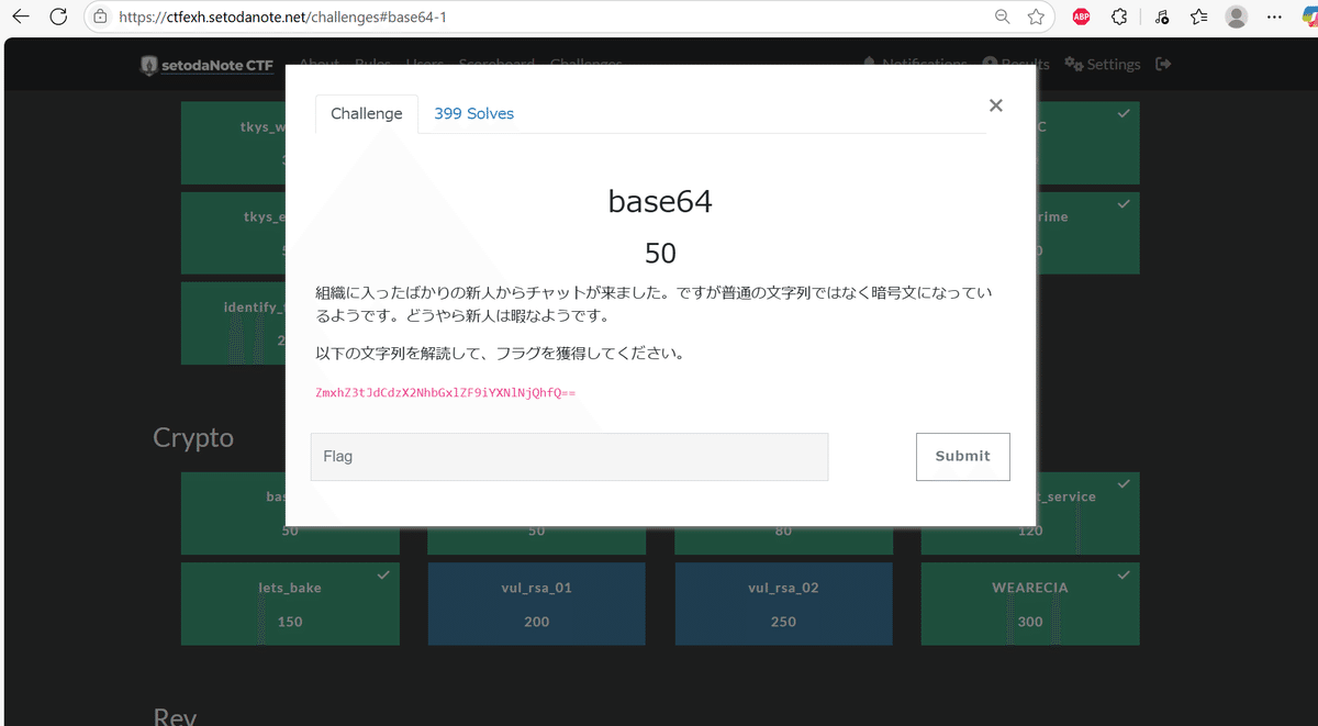 chattkuri プロフ必読‼️ページ Amazon.co.jp: ペタペタ (MF文庫J) : 三月みどり, アルセチカ