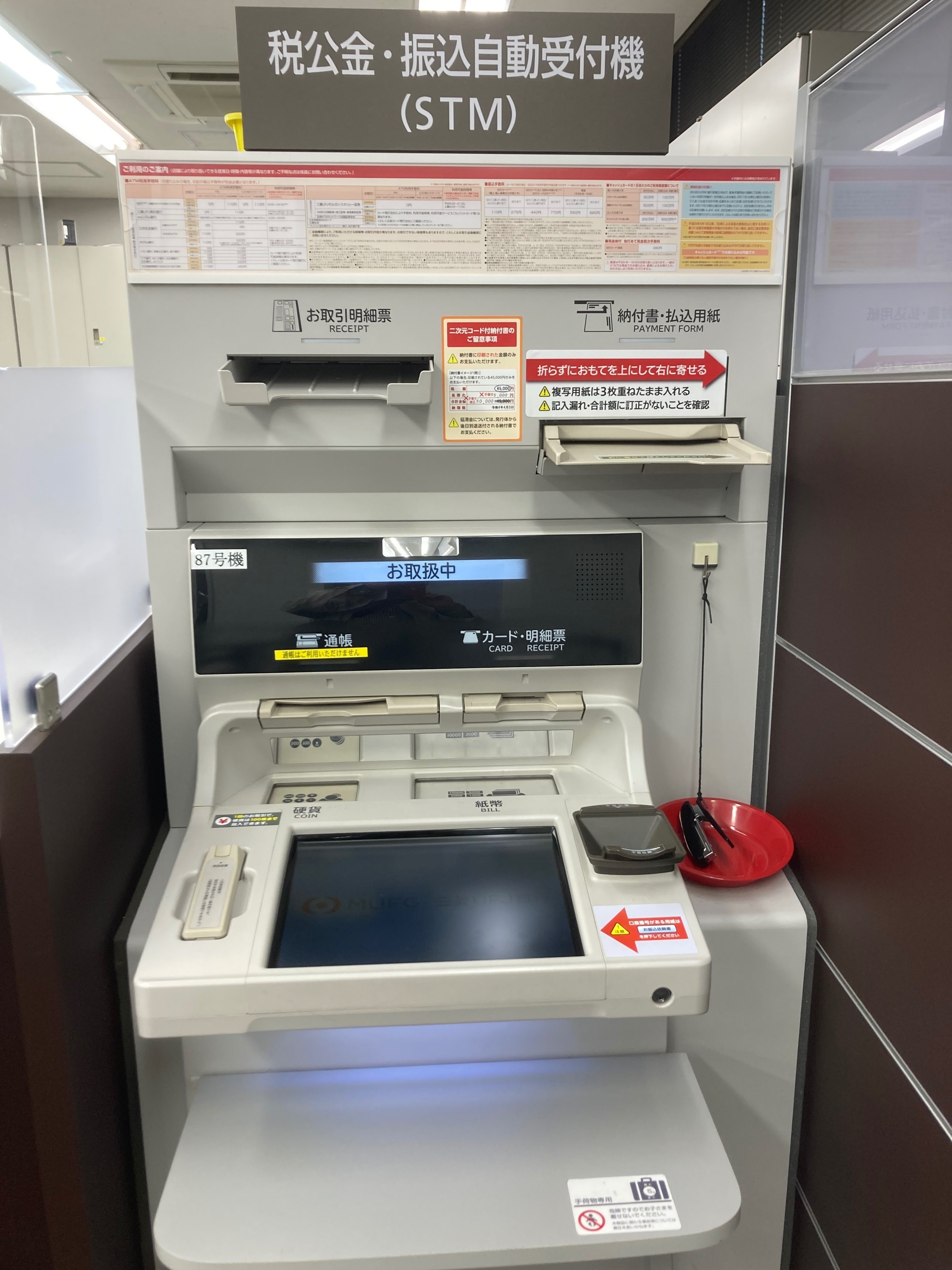 ROTATE 113911857857 関税送料込 じゅり🍁個人輸入 on X: 