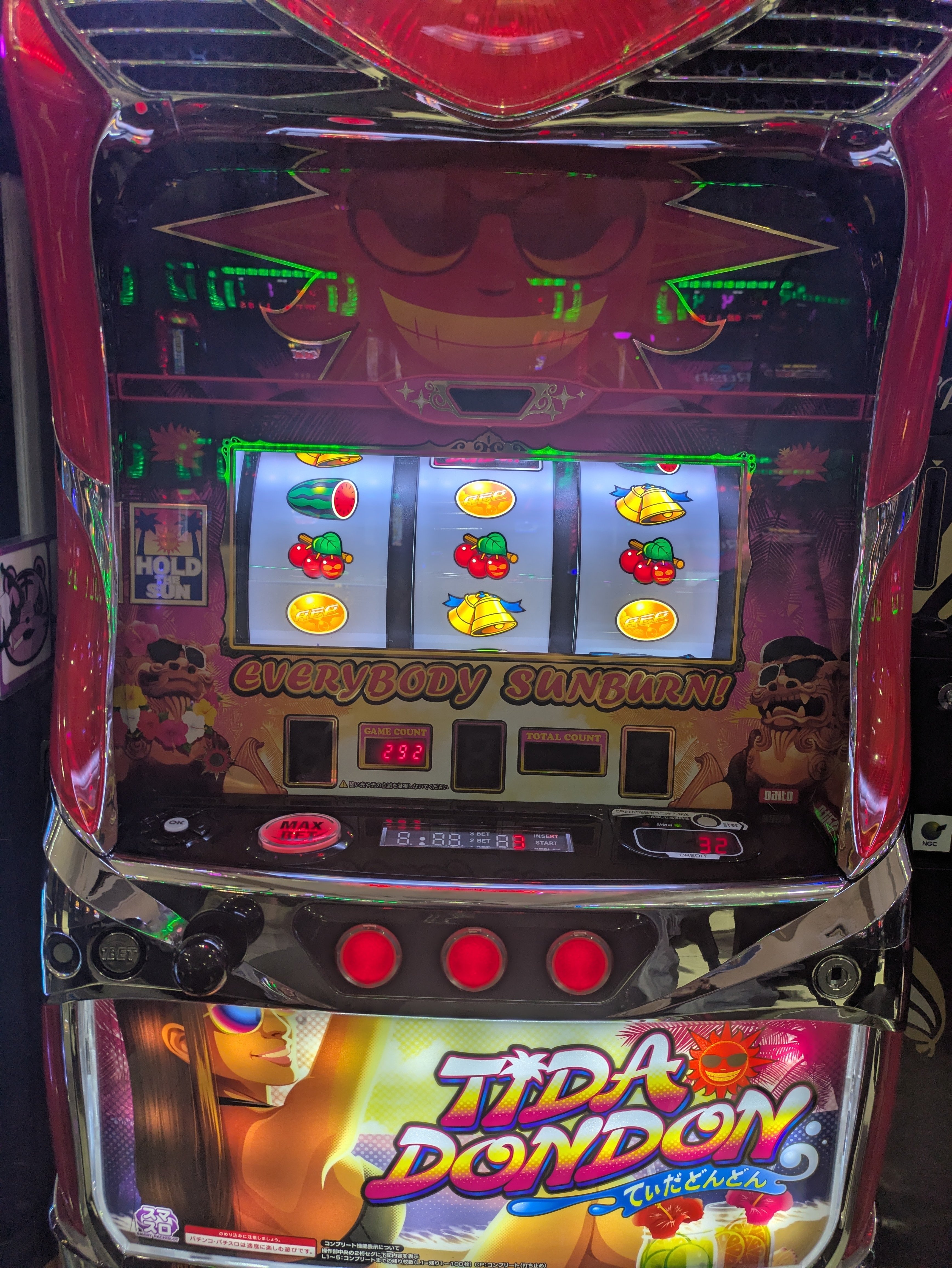 スマスロ実機 | 中古スロット販売店 A-SLOT スマスロ てぃだどんどん