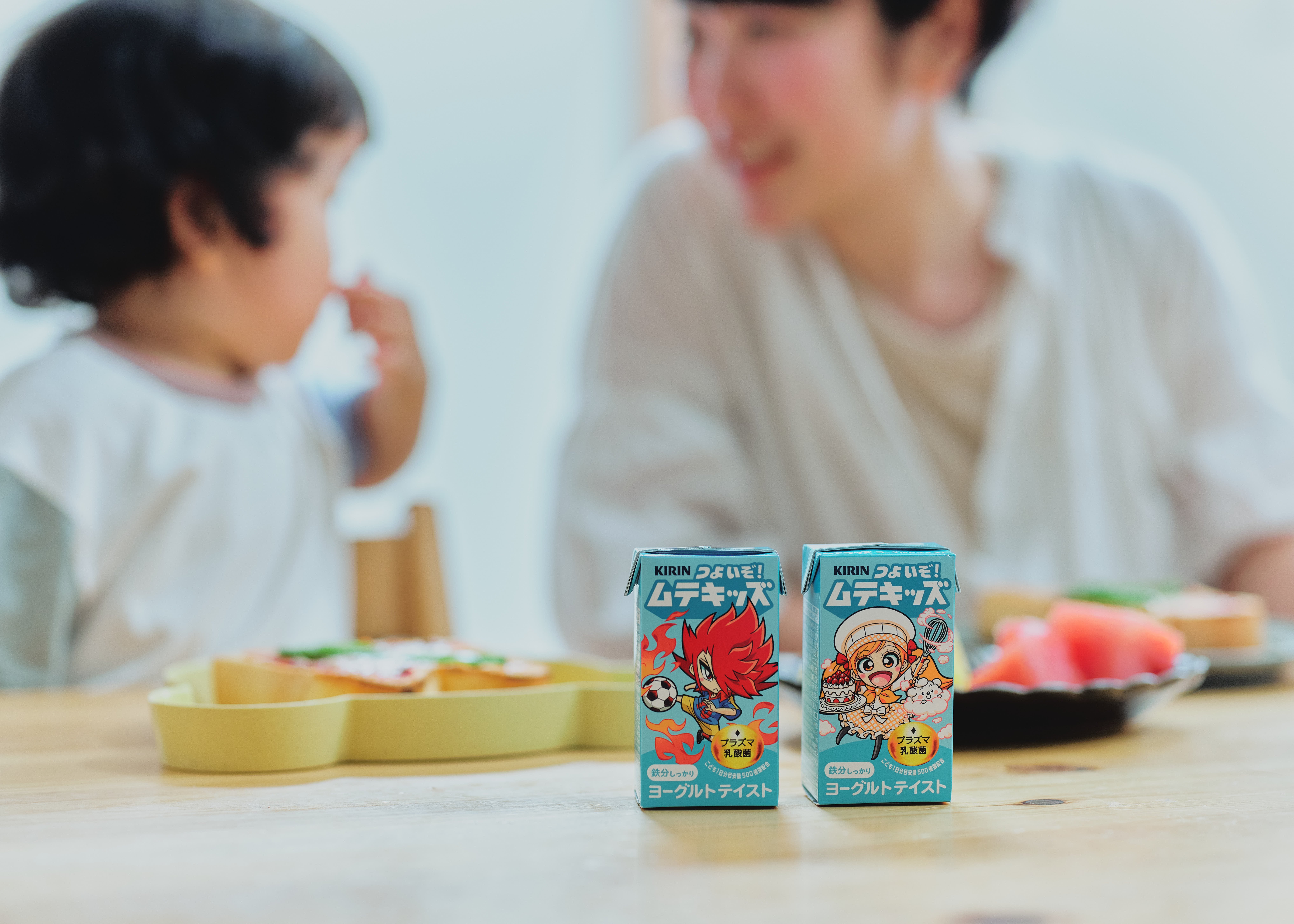母として、子どもの健康を守りたい。子ども向け健康飲料『つよいぞ