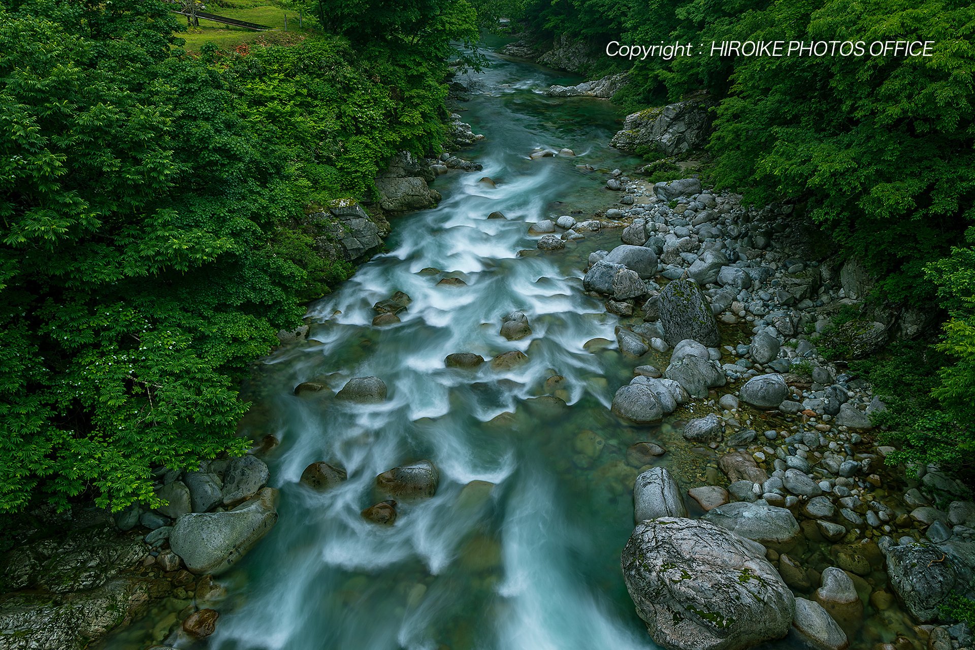 山と渓谷 2535163_l.jpg