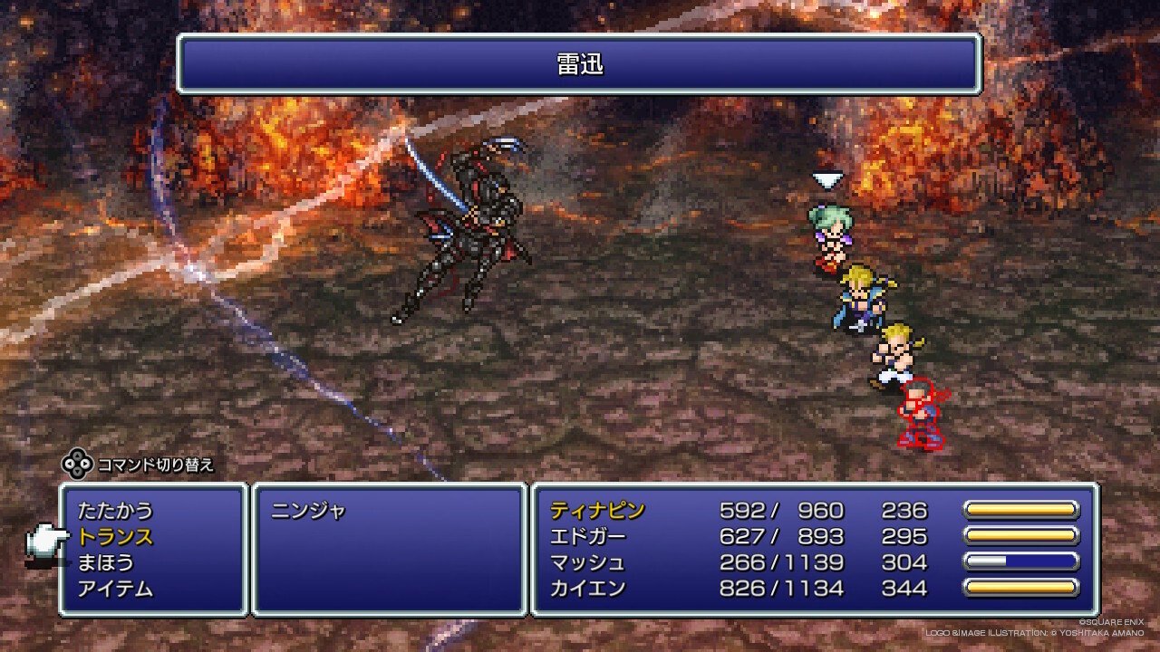 FF6#9 お願い、自由でいさせて｜ミポリ