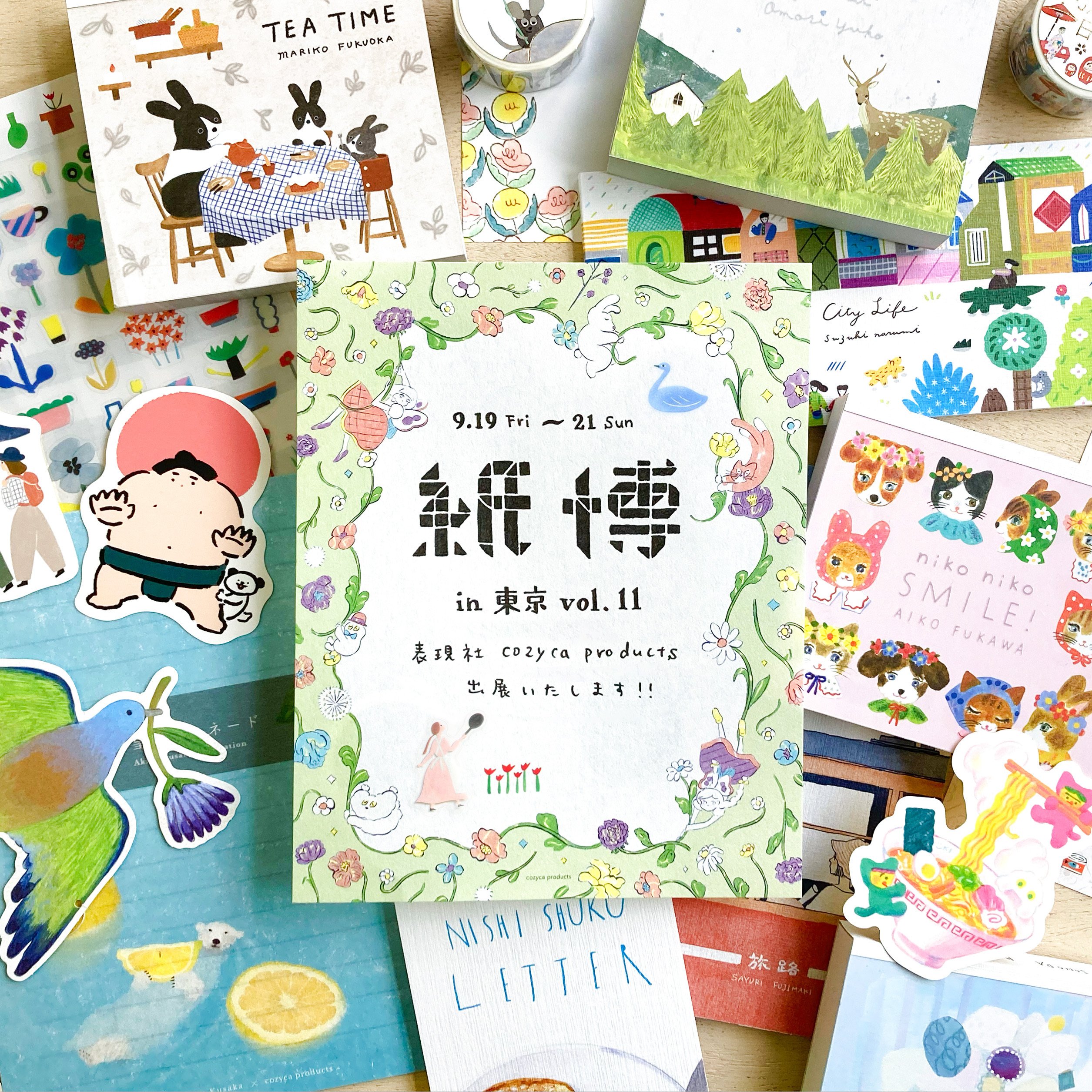 紙博in東京　限定品　Mokujiさん　KUMACHAN BOX SET 紙博in東京限定品MokujiさんKUMACHAN BOX SET