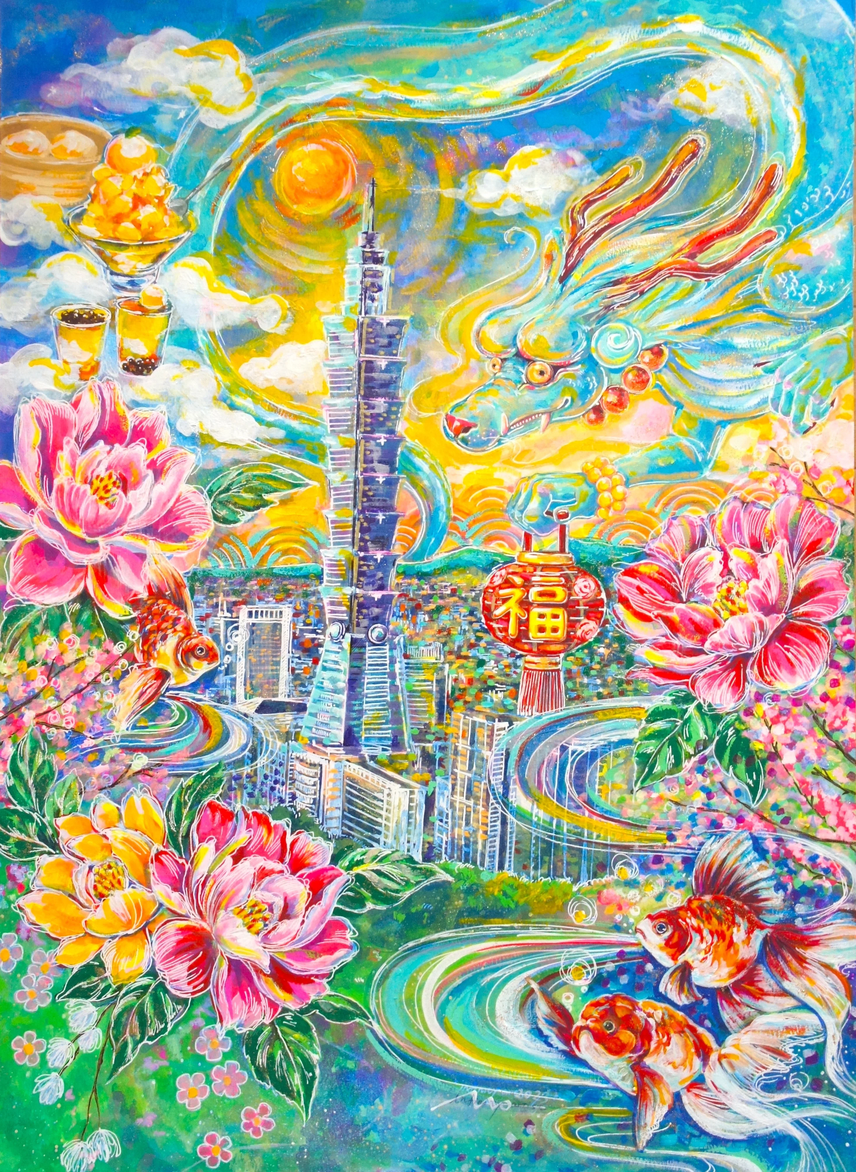 開運絵画 ∞インフィニティ様∞無限 1点もの作品再販なし【虎の絵】