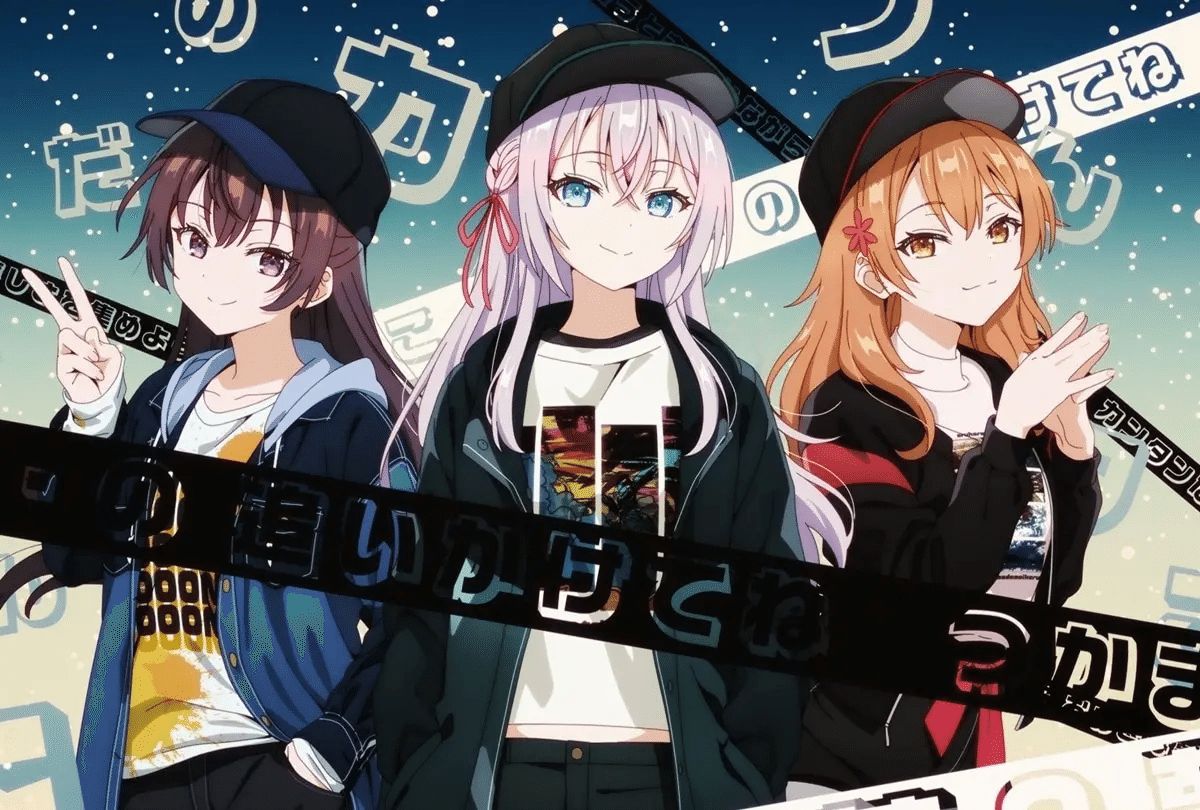 上坂すみれとアーリャ、ふたりに宿る“銀髪の魔力”とは？｜show