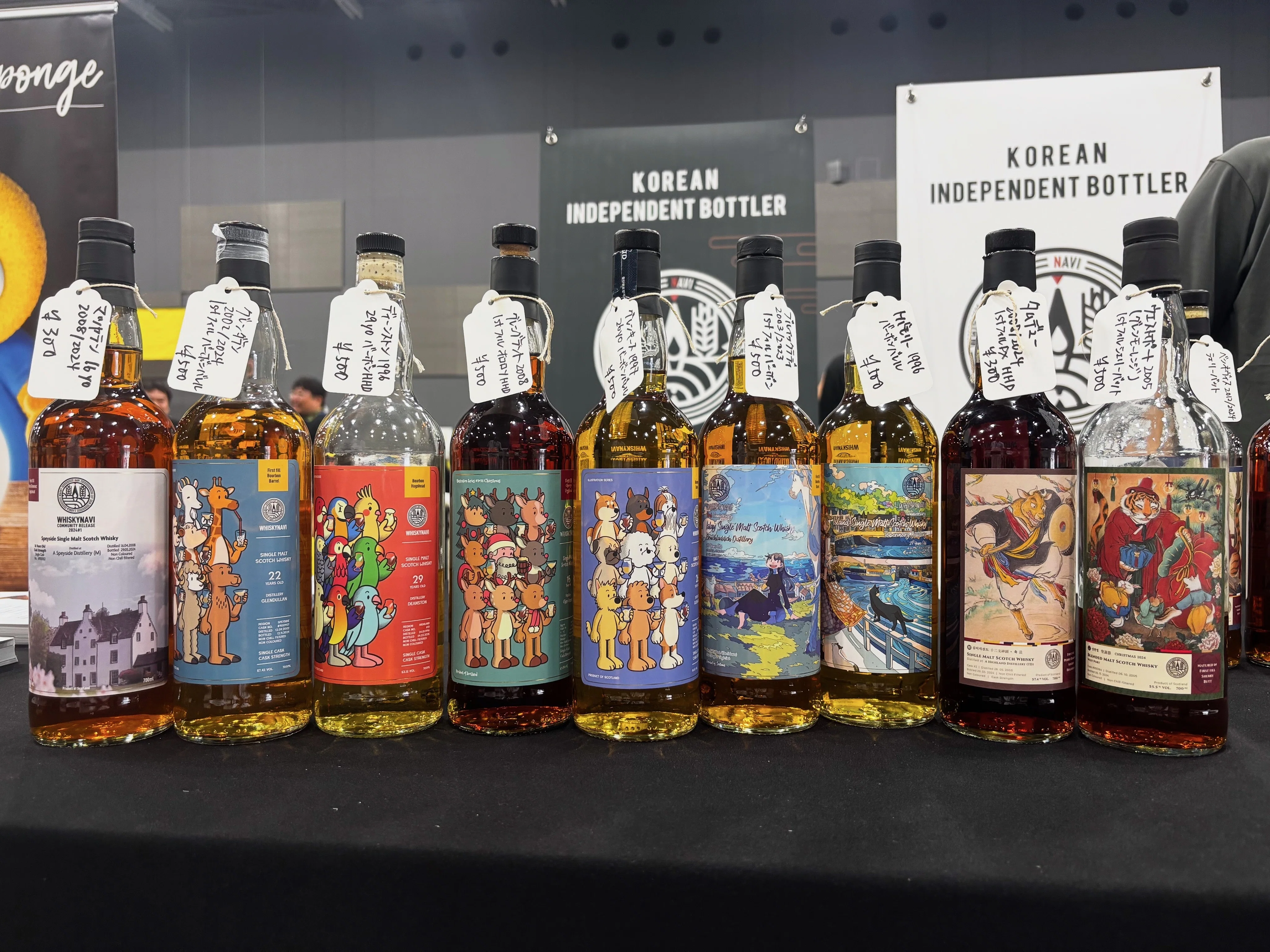 ベンネヴィス 2000 25年 バーボン WhiskyNAVI & コマスピ