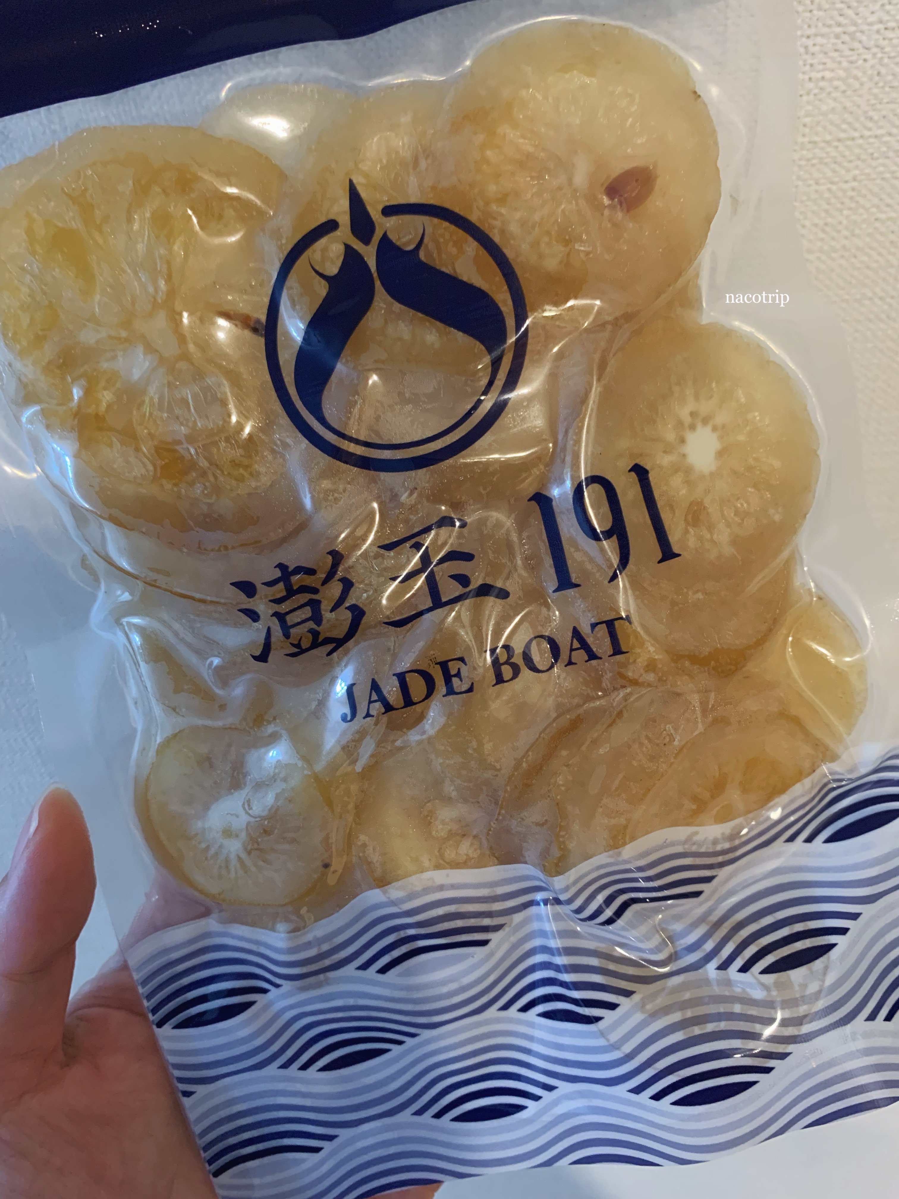 臺湾懐蕉 台湾で買ったお土産｜なこ