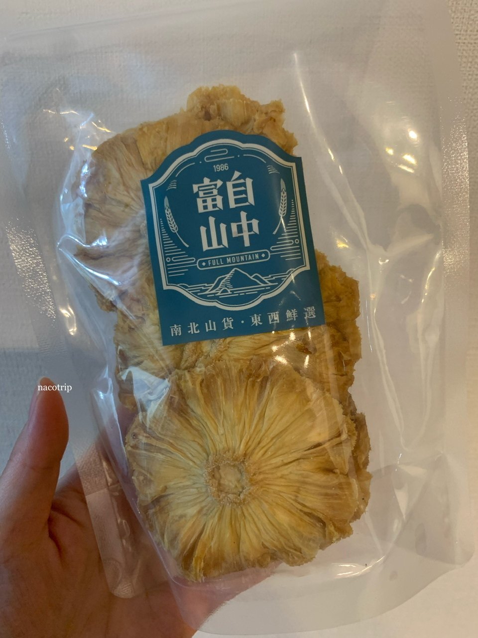 臺湾懐蕉 台湾で買ったお土産｜なこ