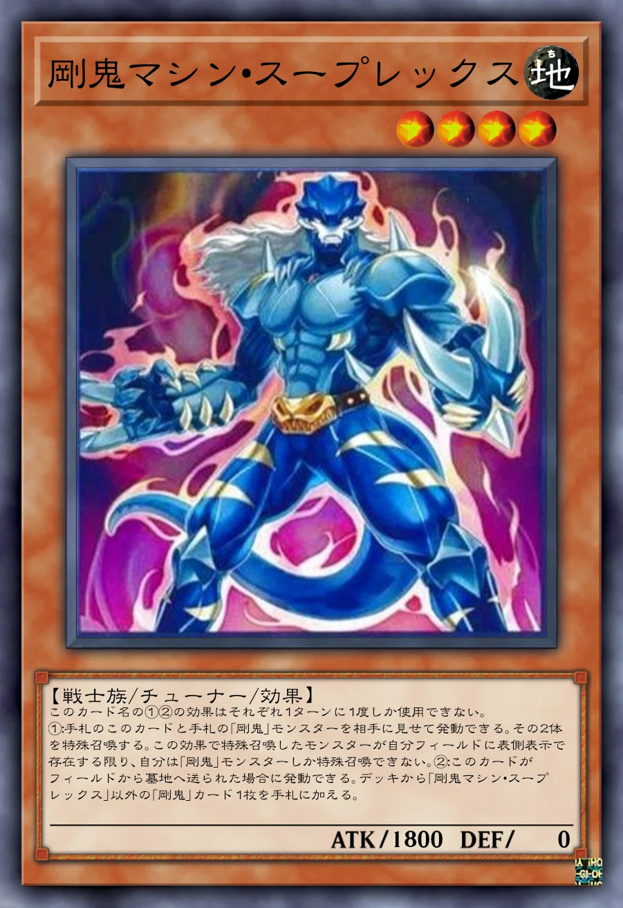 遊戯王OCG】DOOM OF DIMENSIONSに登場する新カードの紹介｜黒上