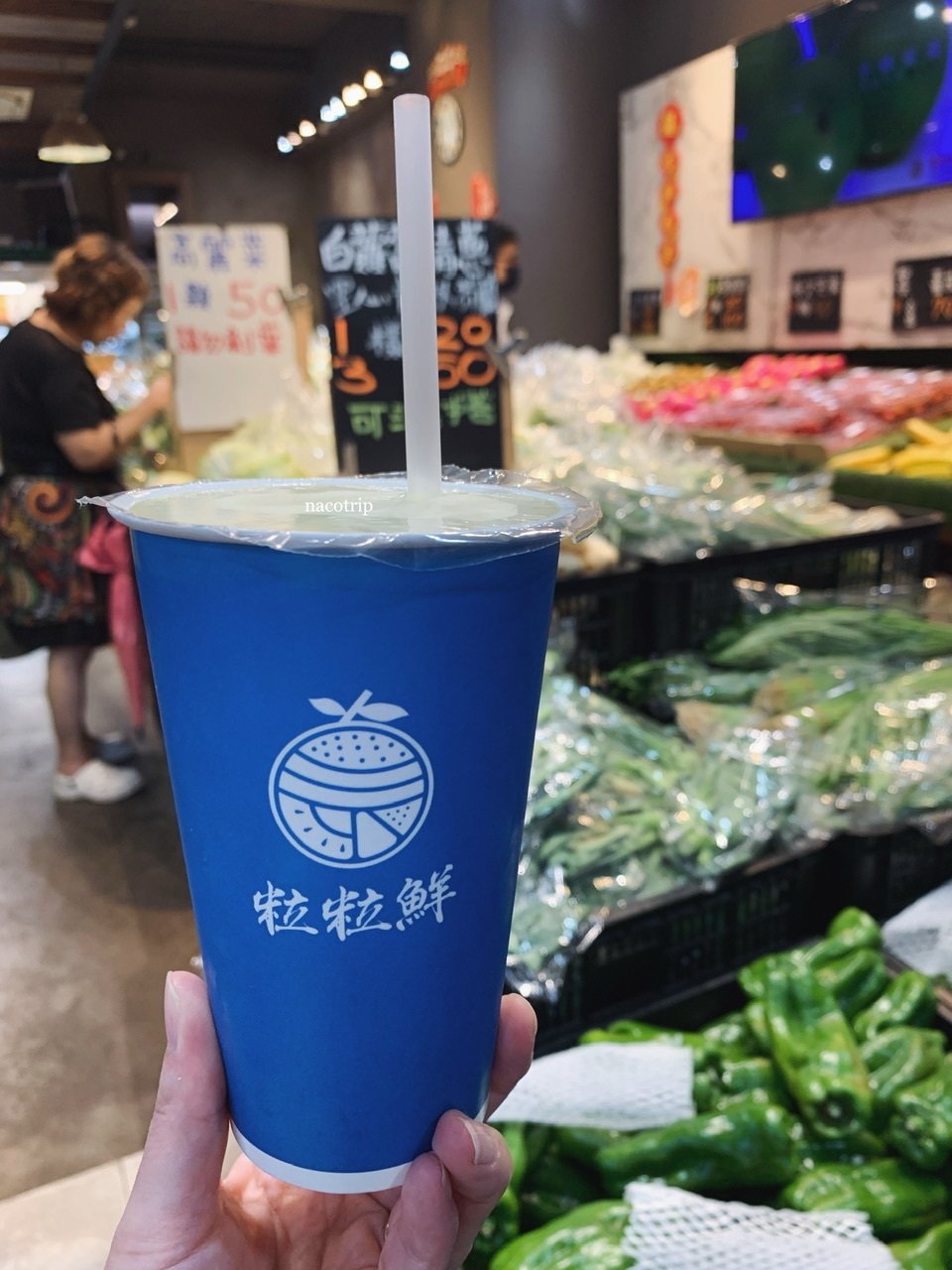 臺湾懐蕉 台湾で買ったお土産｜なこ