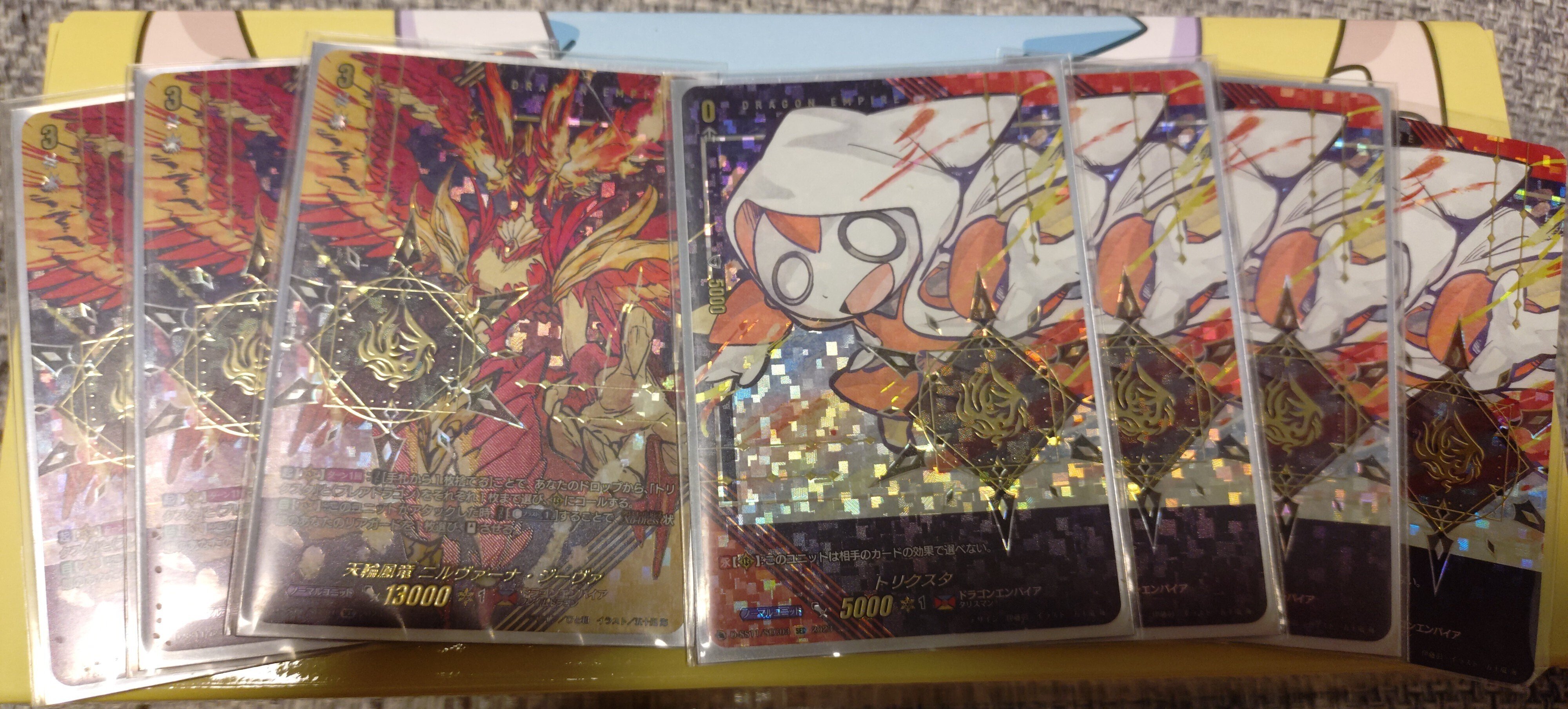 ニルヴァーナ・ジーヴァについて語りたい｜よーだ