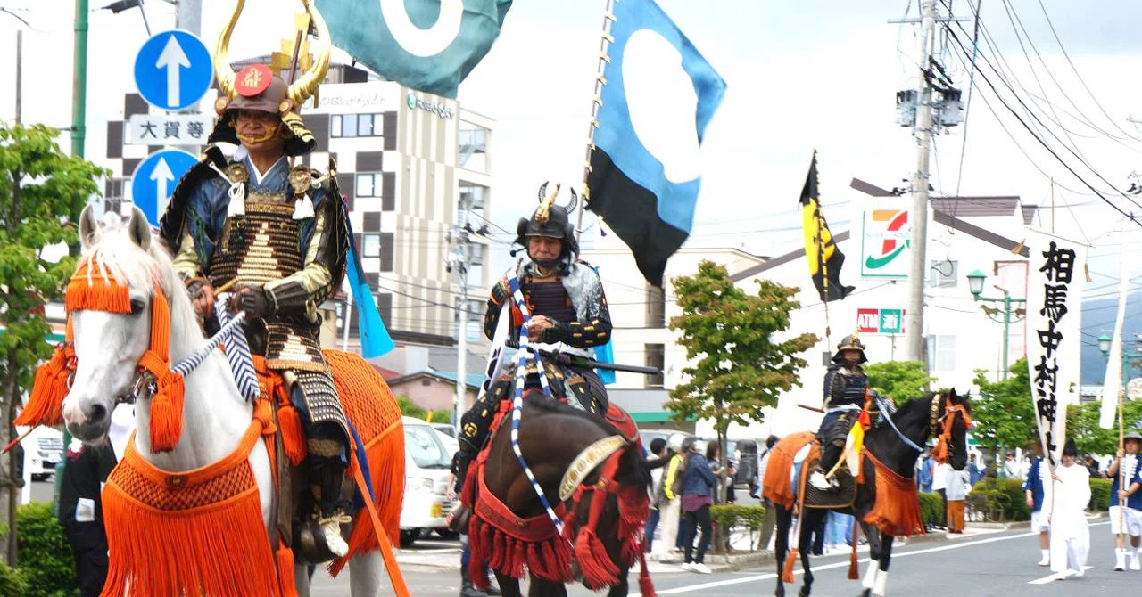 相馬野馬追2025｜工房もくもく