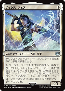 MTG(内容変更の可能性あり) 不安定性突然変異 [5ED] 【BIGWEB | MTG】日本最大級の激安